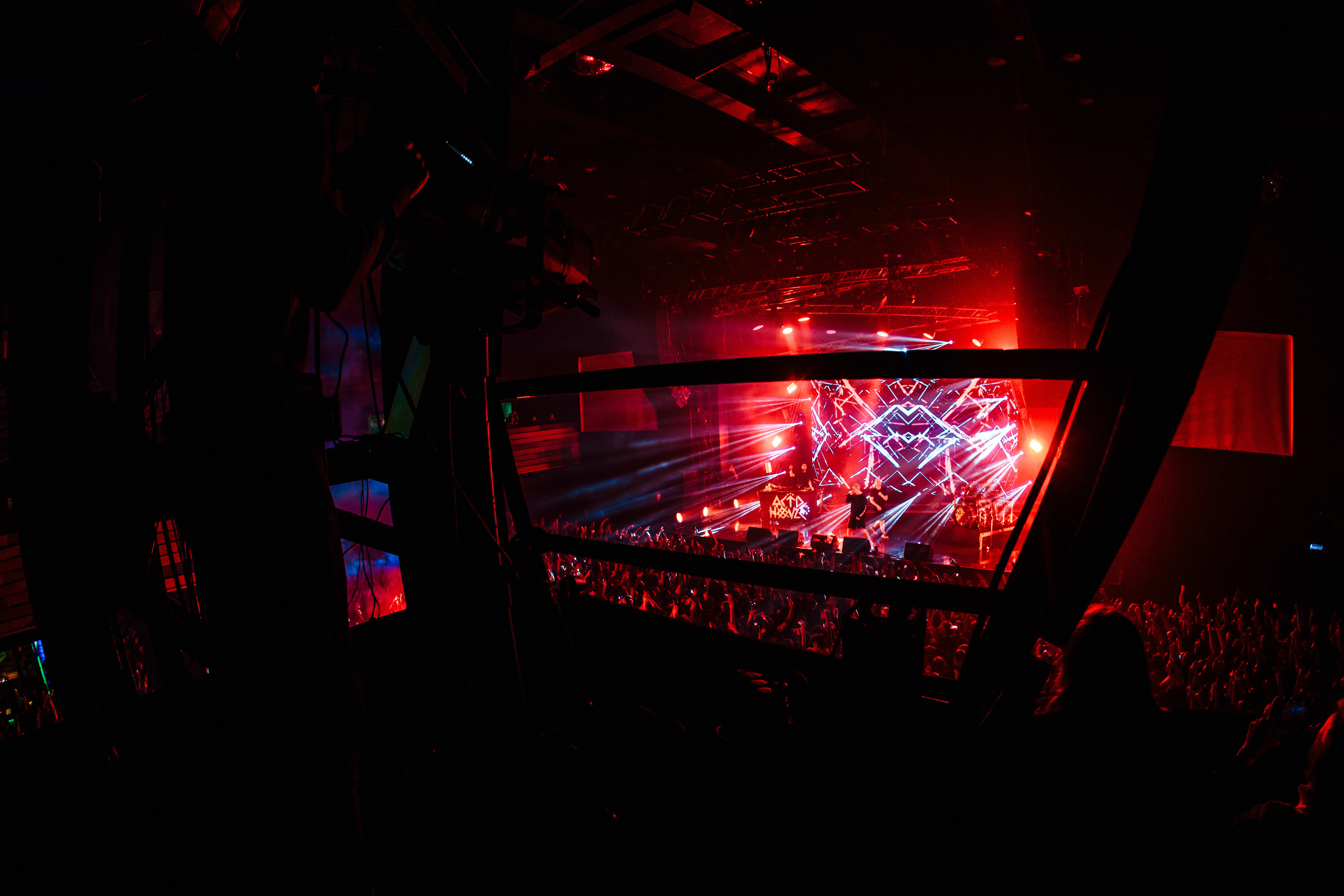 Концерт группы ATL. Свадебные фотосессии в Москве. Фотограф Сергей Ржевский