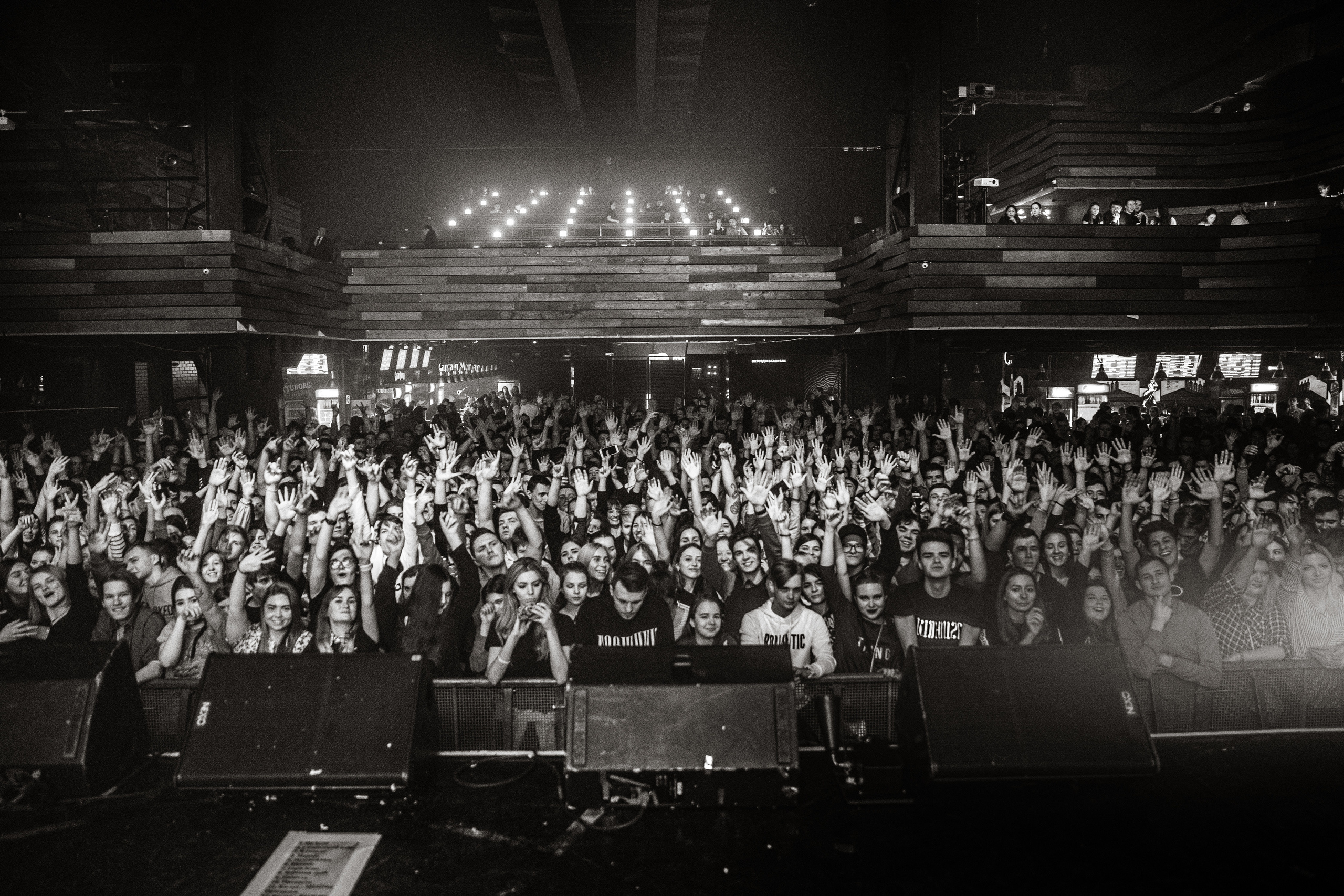 Концерт группы ATL. Свадебные фотосессии в Москве. Фотограф Сергей Ржевский
