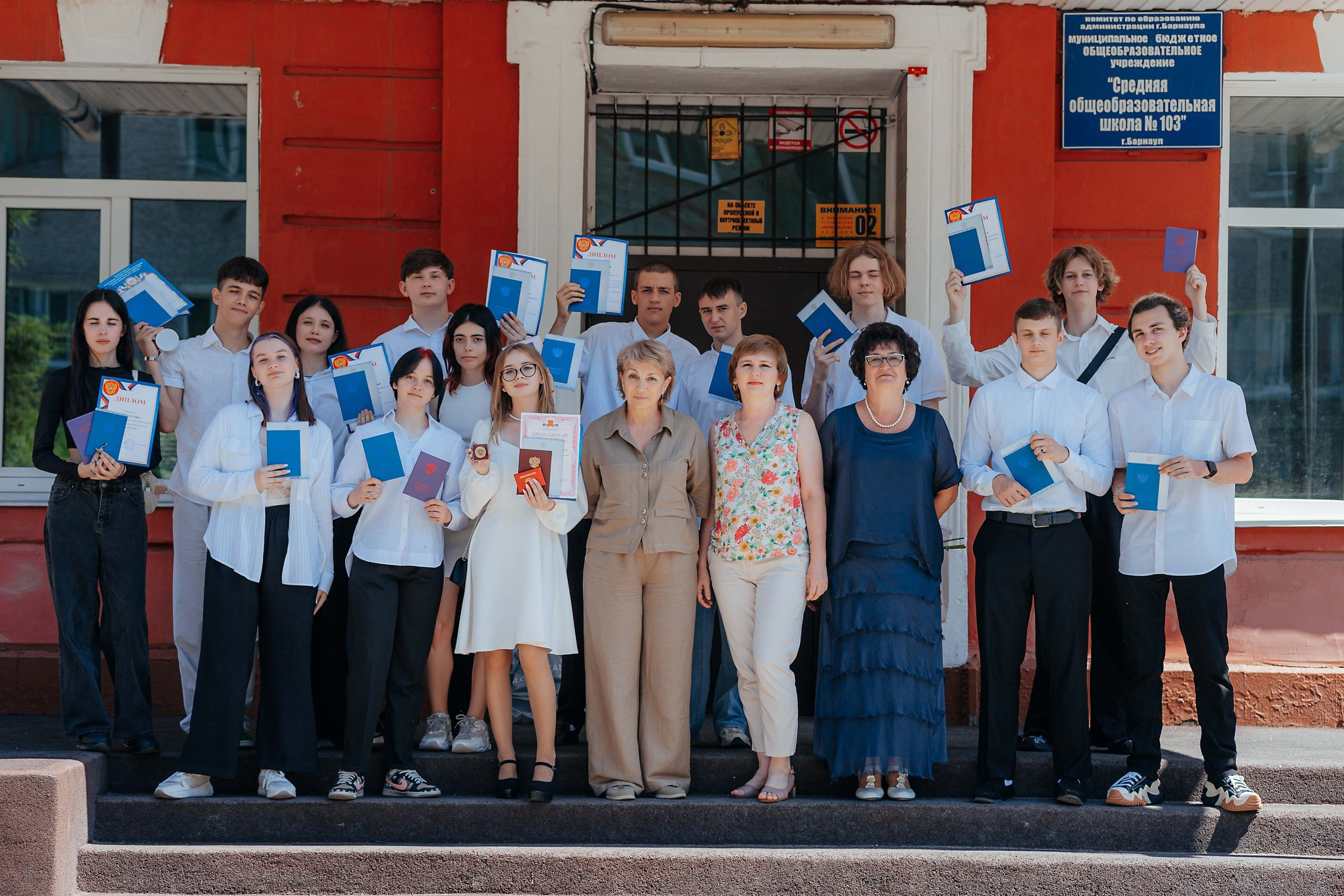 Школьный фотограф в Барнауле | Школьные фотосессии. Репортажный (Event) фотограф в Барнауле | Даниил Маркин | Качество и вайб