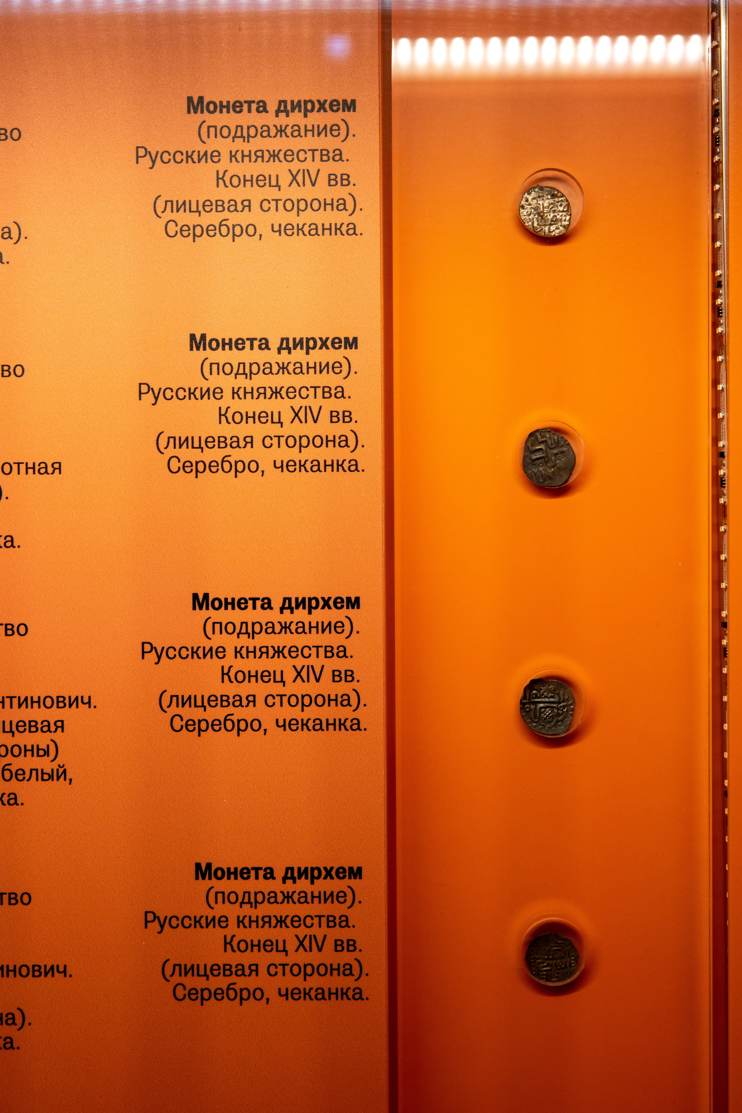 Поездка на поле Кулеково. Фотограф в Туле Крупский АнДРей. Фотостудия «КАДР71» в Туле