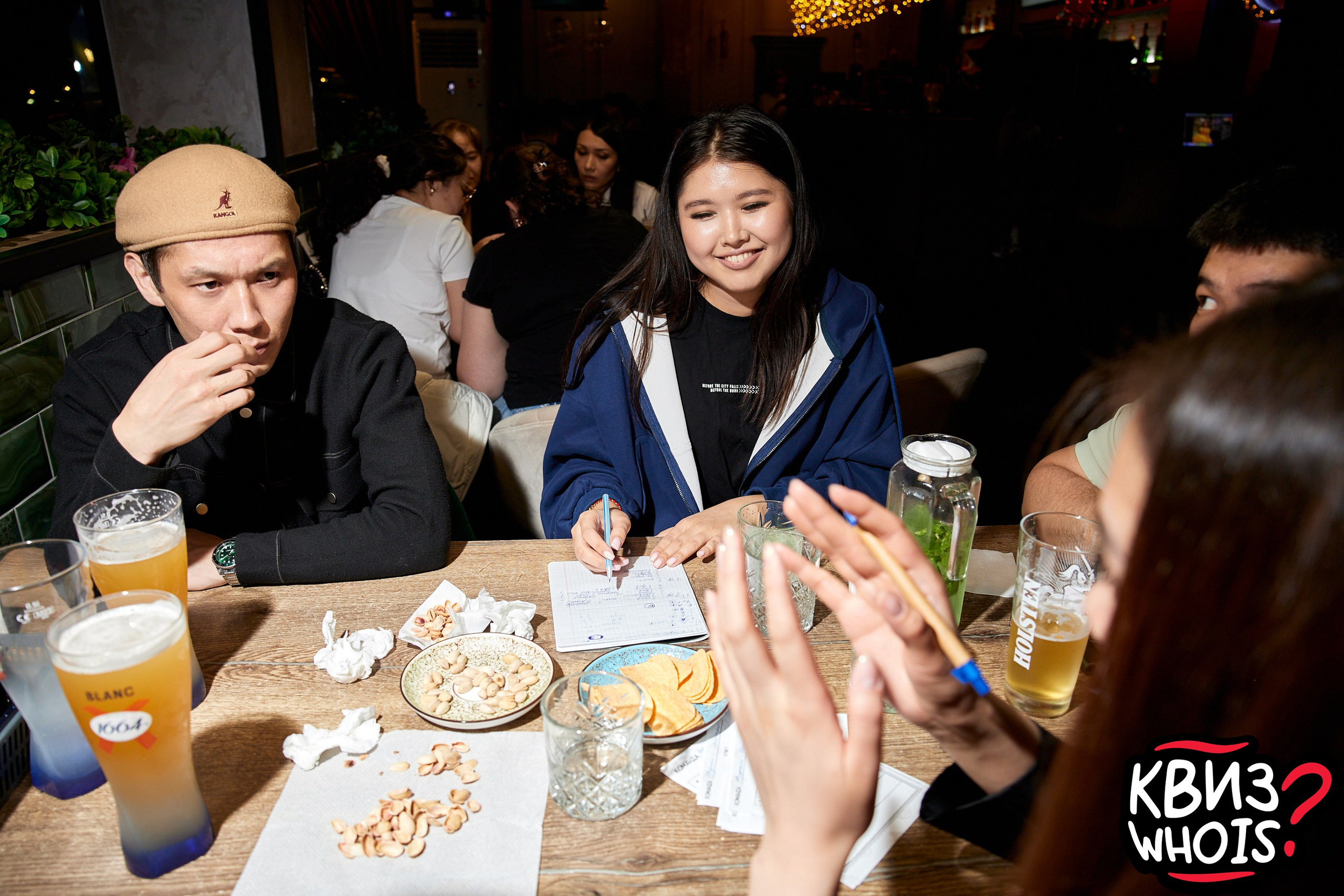 КВИЗ | Ху Из 14/05. Главная