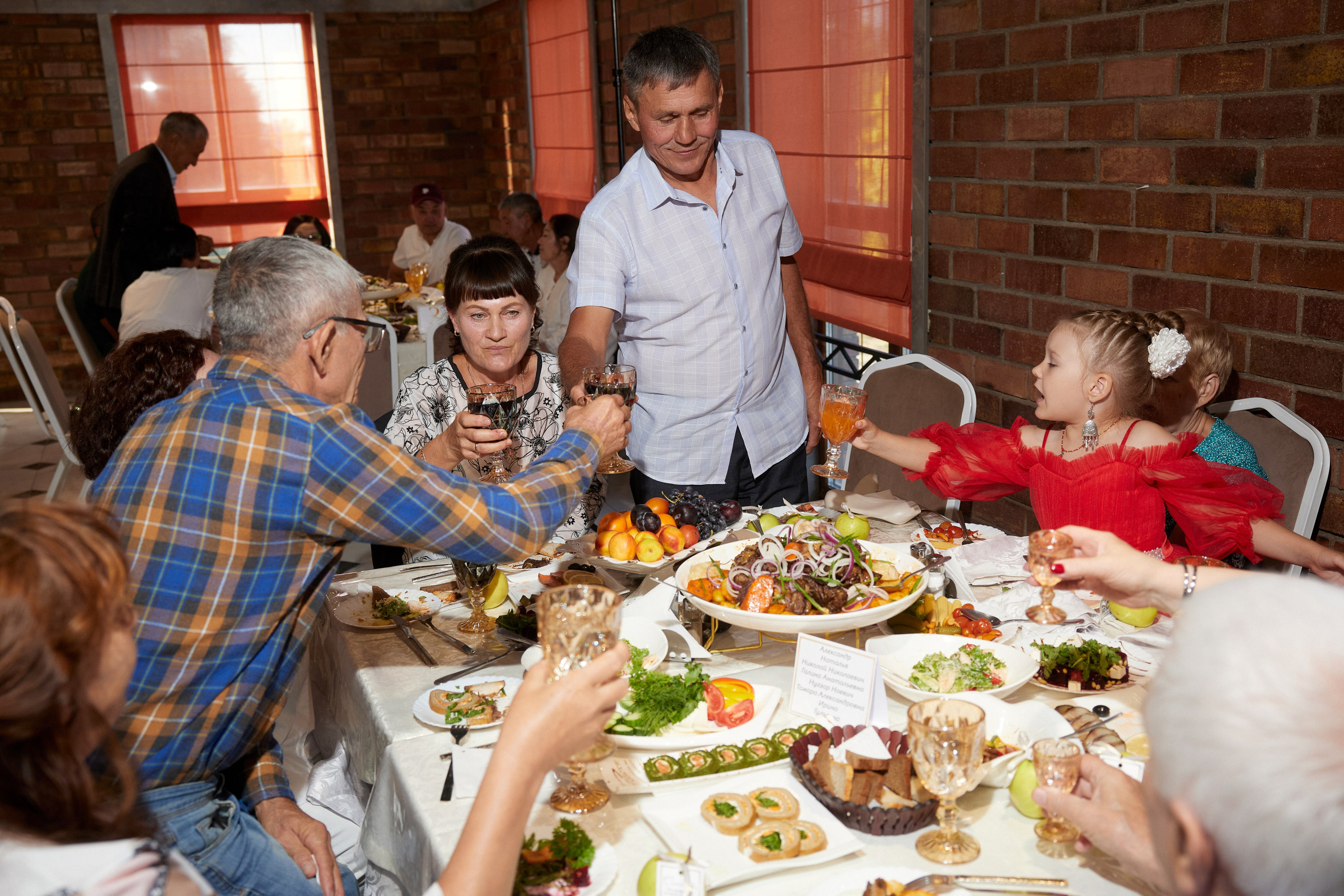 ALEXANDR | BAL'ZAM | 3.08. Главная