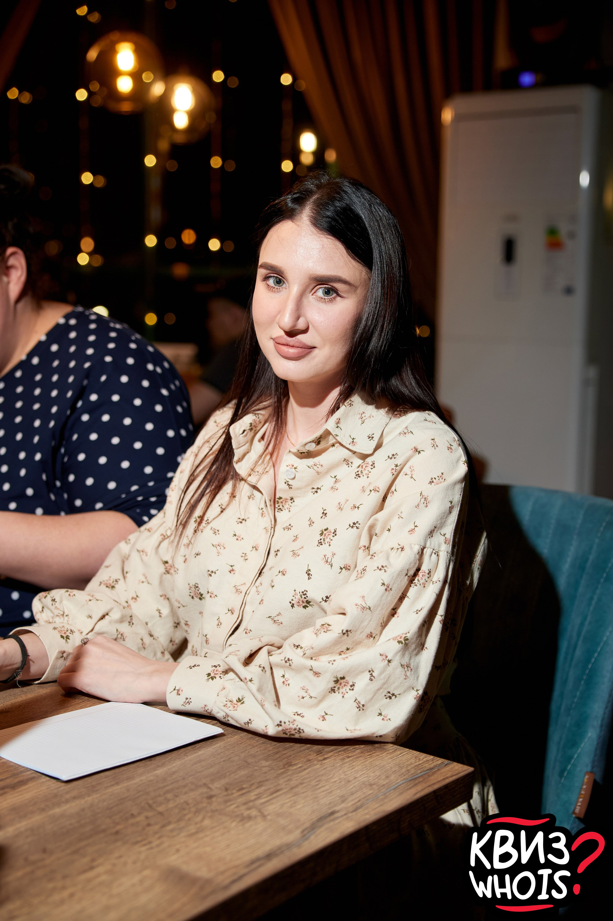 КВИЗ | Ху Из 9/04. Главная