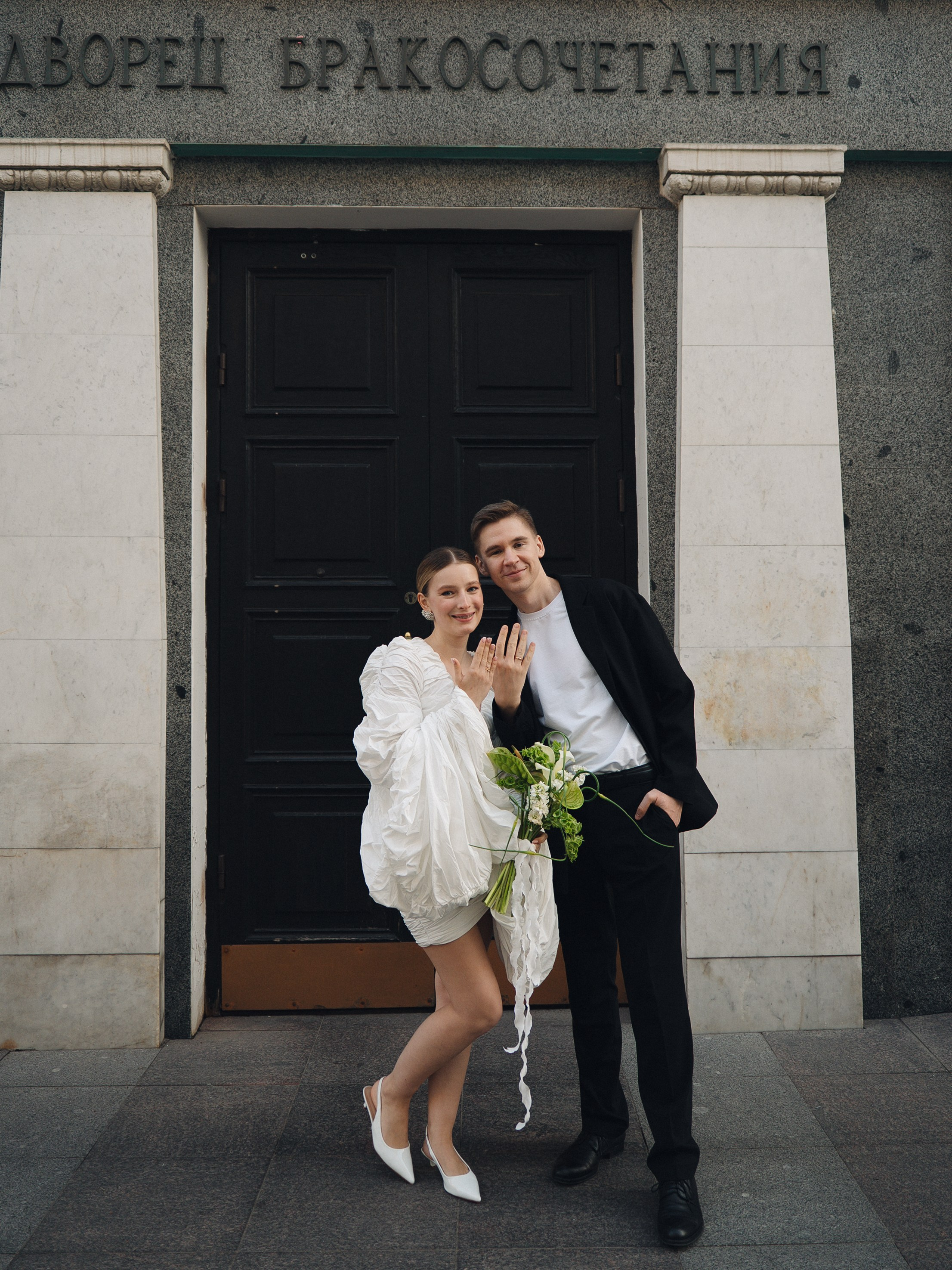 Саша и Андрей. Свадебный фотограф в Москве Лиза Зиньковская