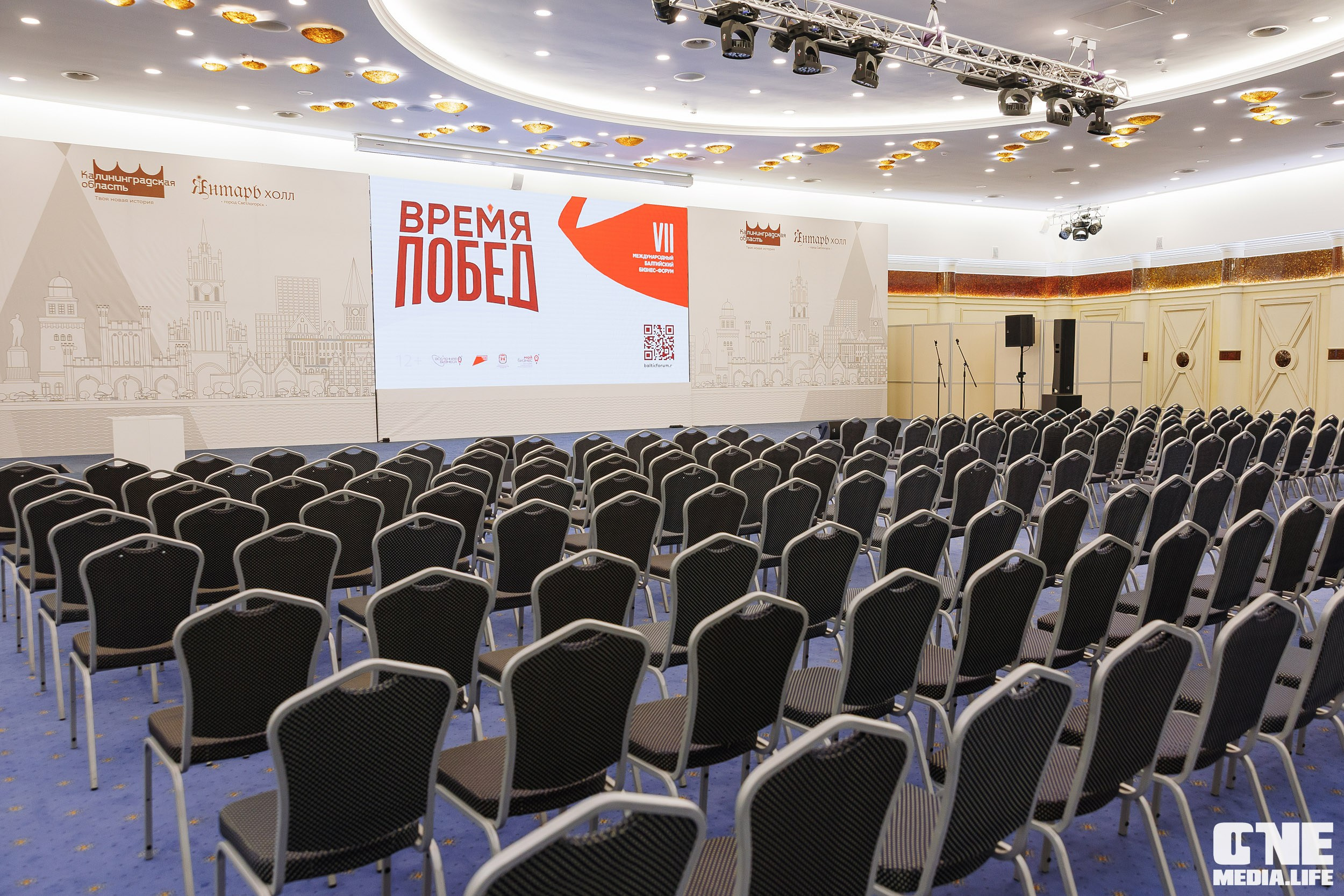 Фоторепортаж VII Международный форум «Вселенная бизнеса. Время Побед». One Media Life: фоторепортажи, фотоотчеты с мероприятий и заведений