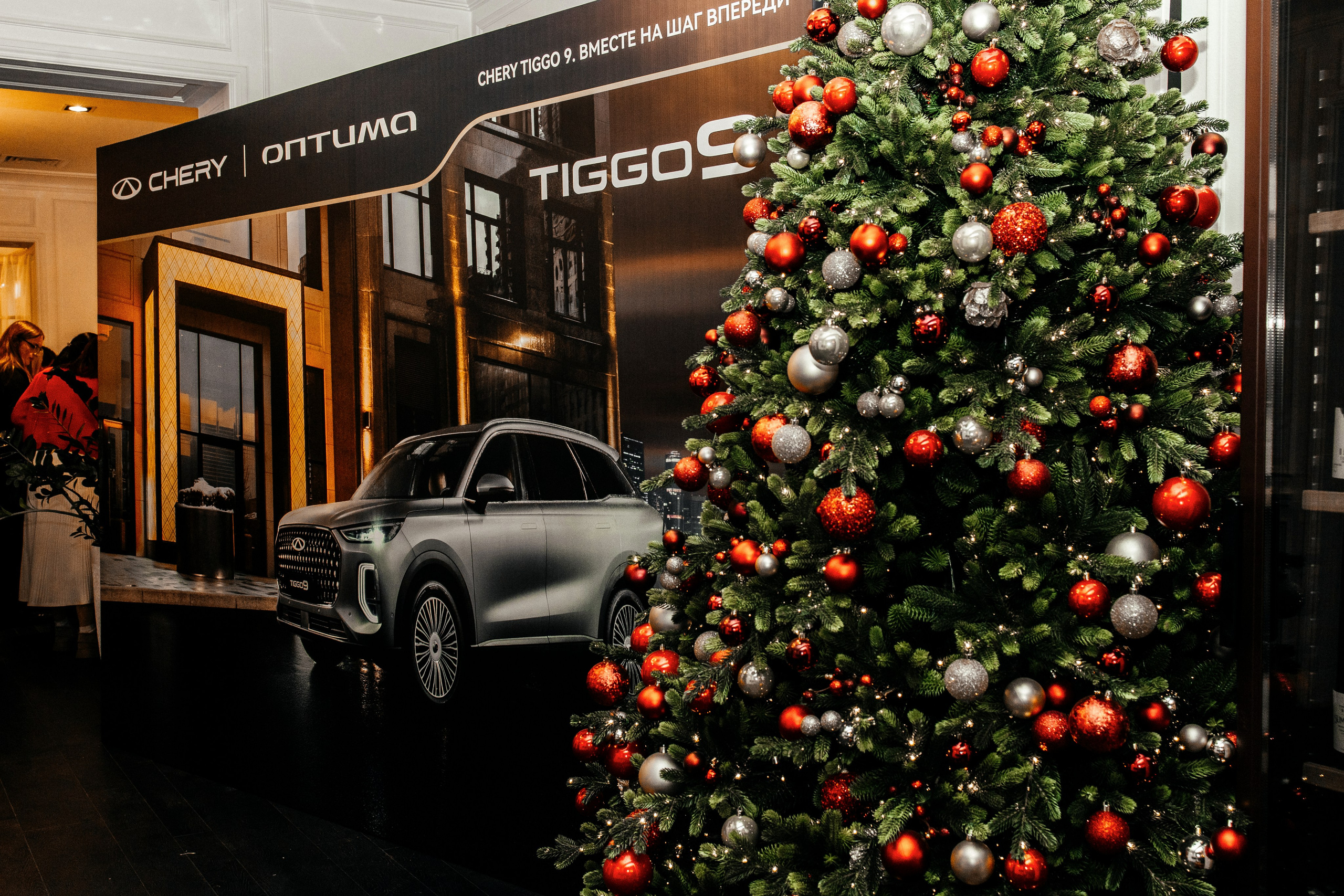 Презентация Chery Tiggo 9. Фотограф в Краснодаре Лагунов Владимир