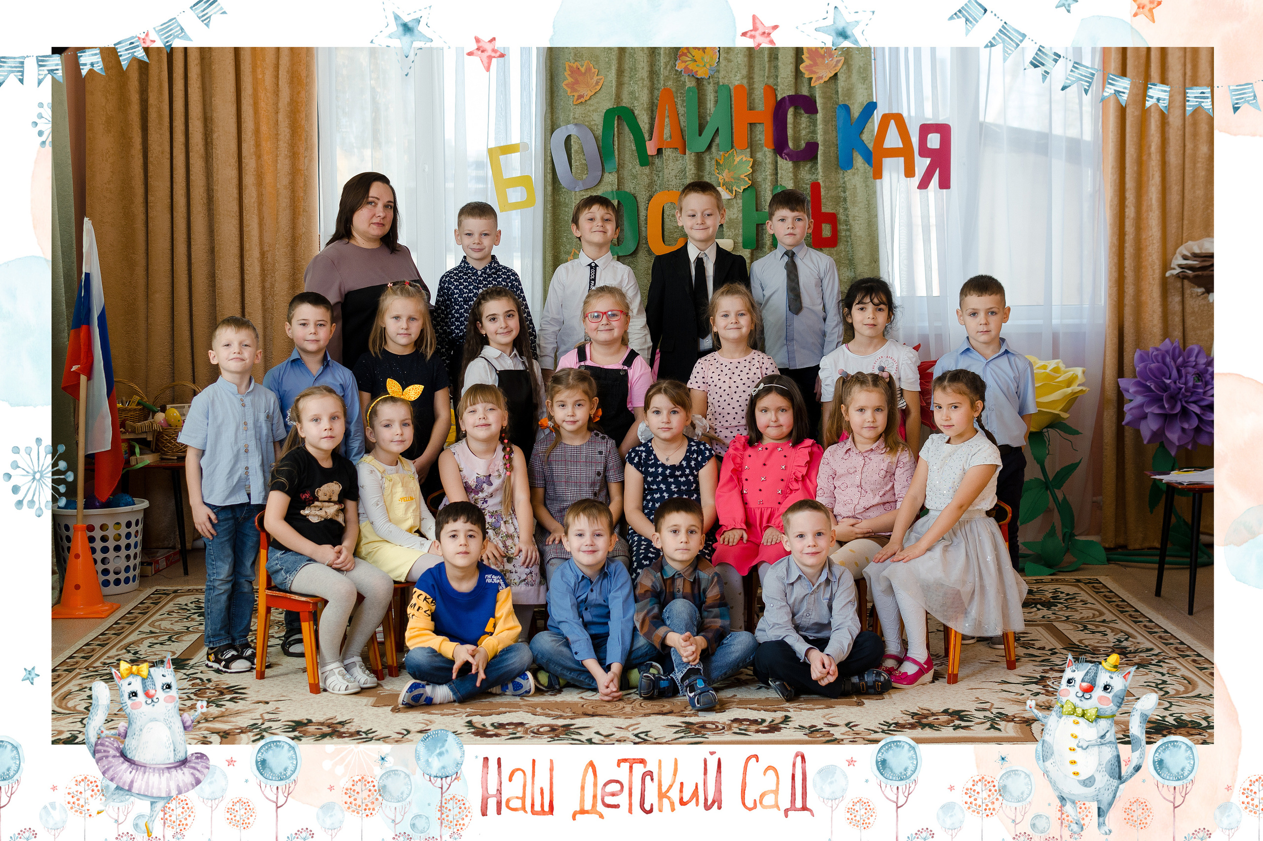 Виньетки и общие фото. Студия выпускных альбомов Тульская область