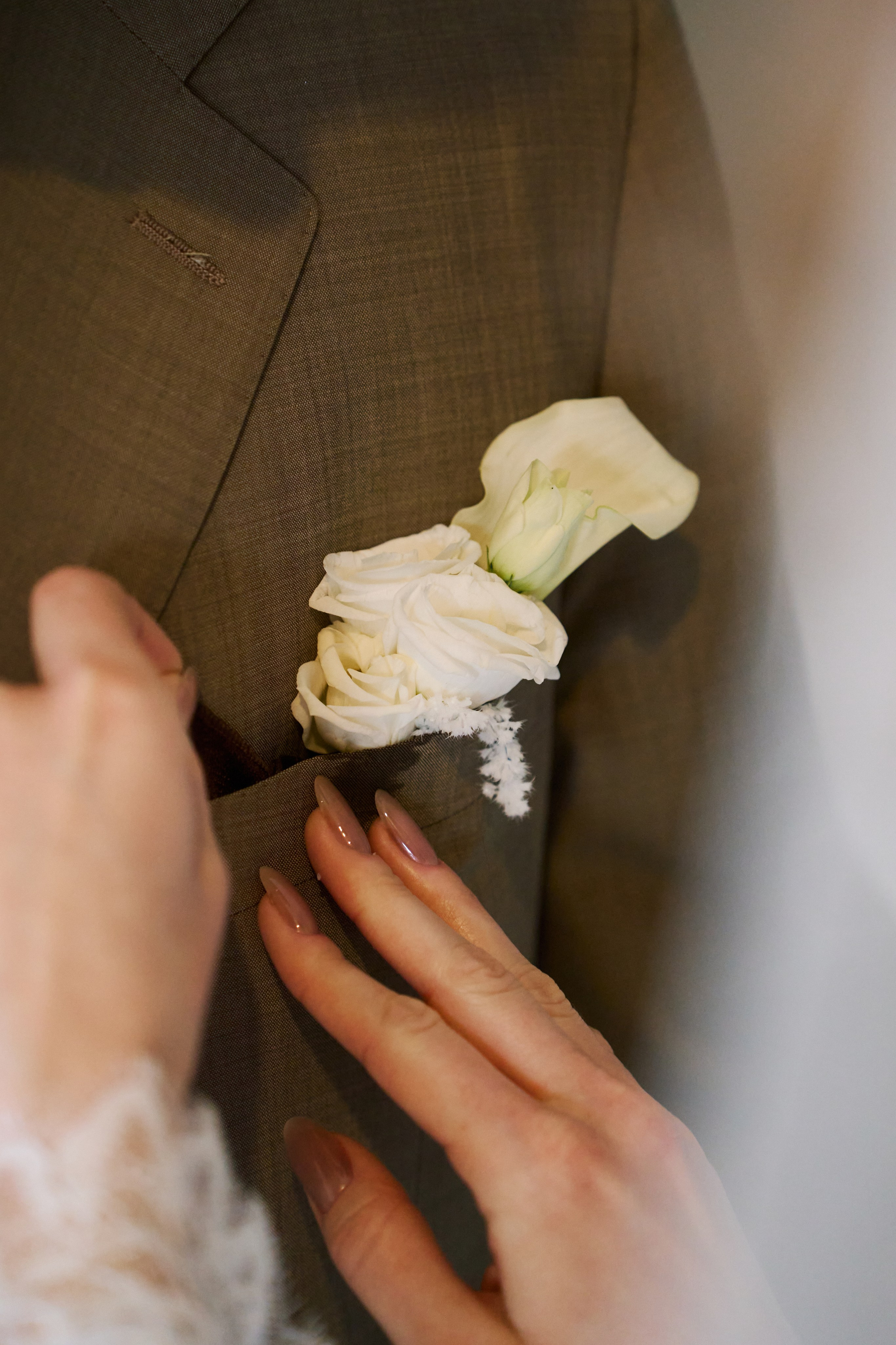 Тихон и София