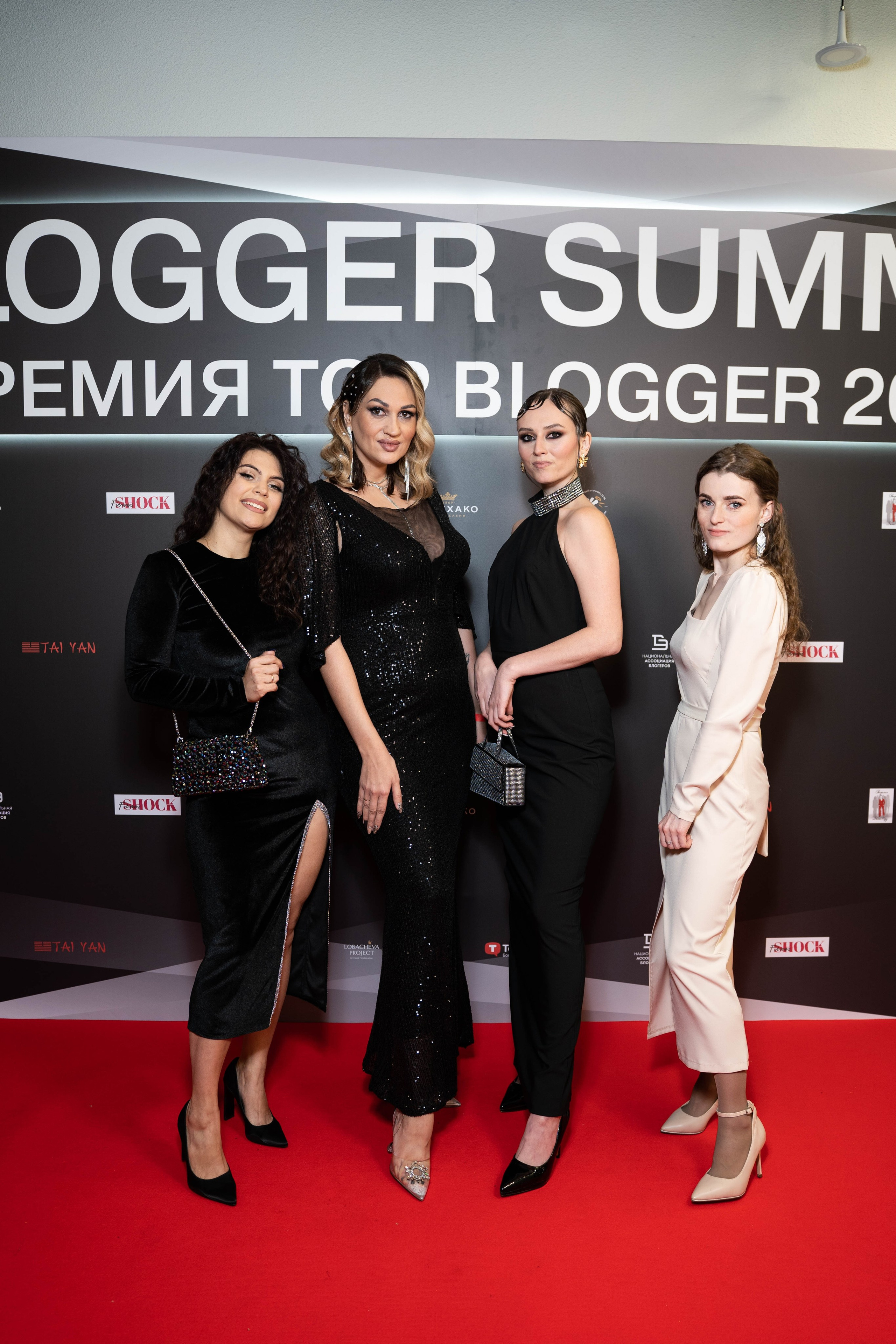 BLOGGER SUMMIT | Mercury space. Фотограф Абакумова Анастасия