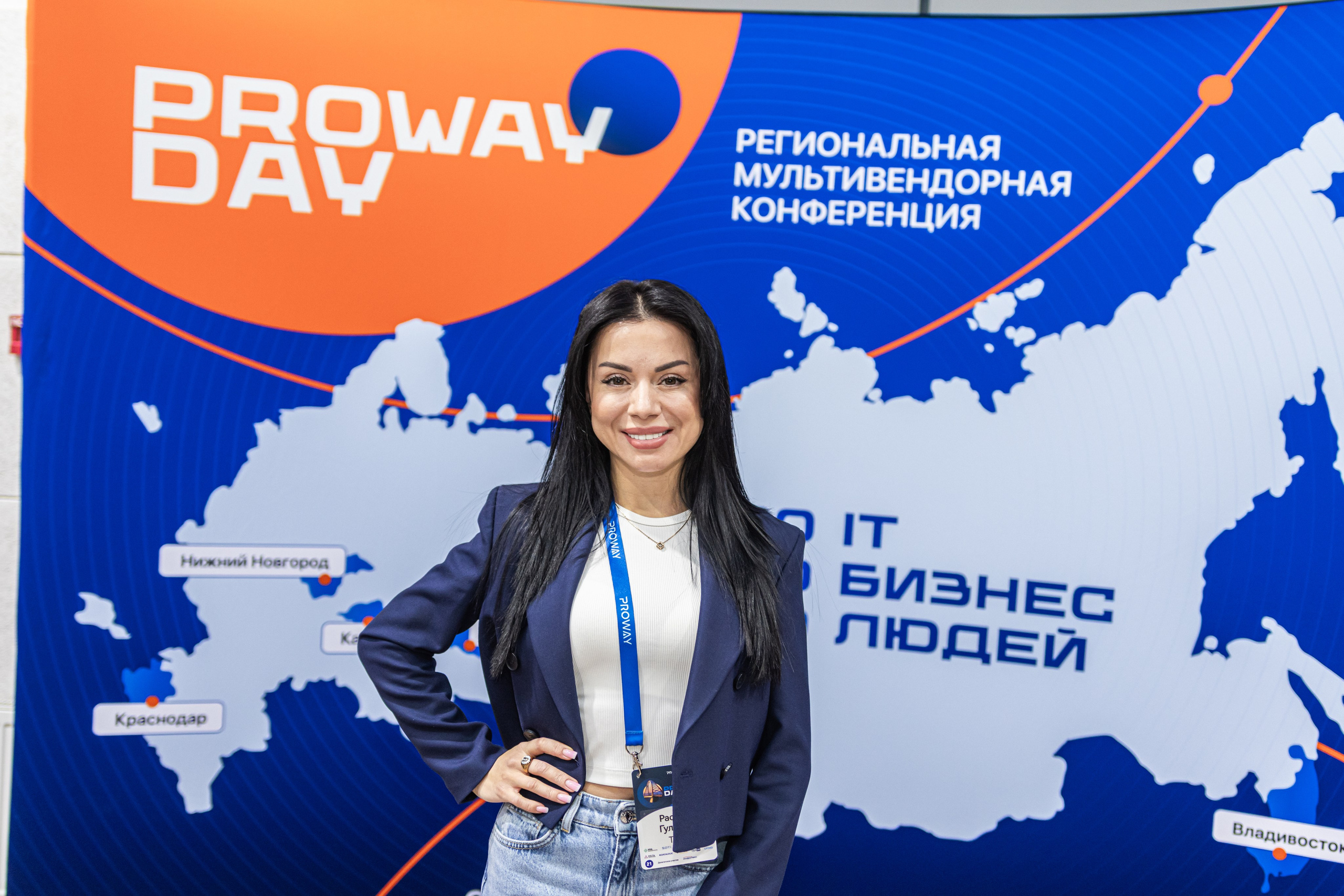 Репортаж. BibikIvan