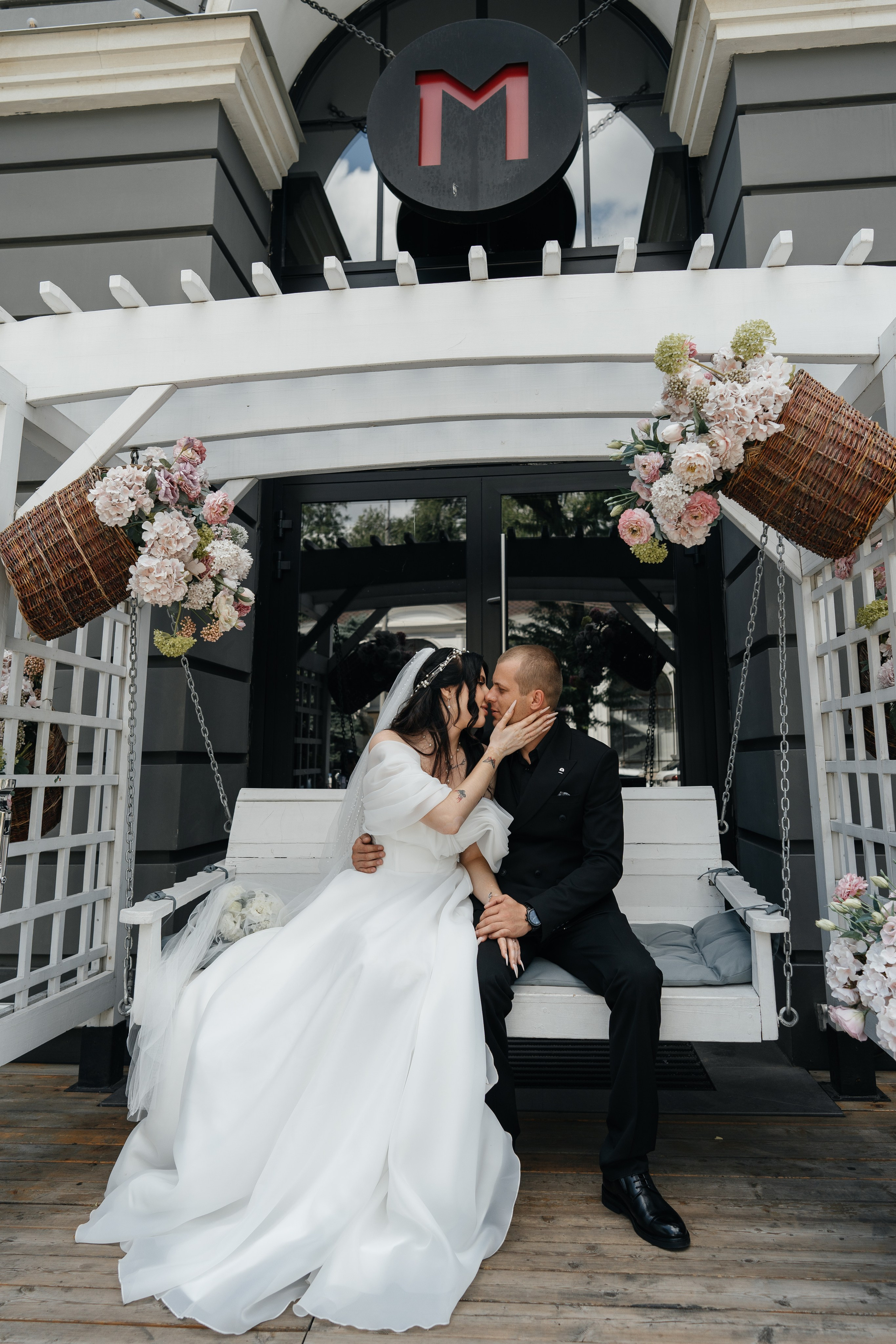 Руслан и Екатерина