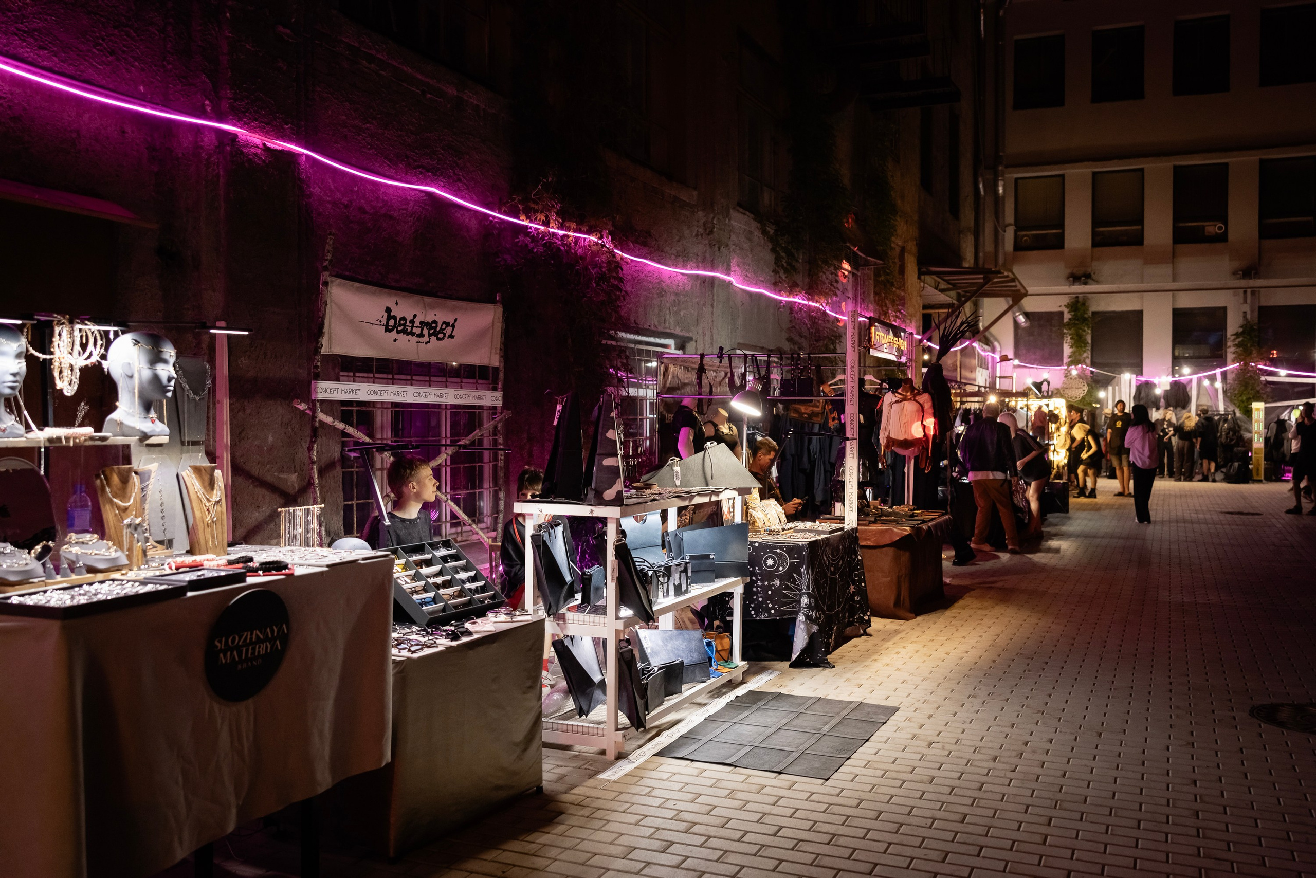 Возрождение. Главная