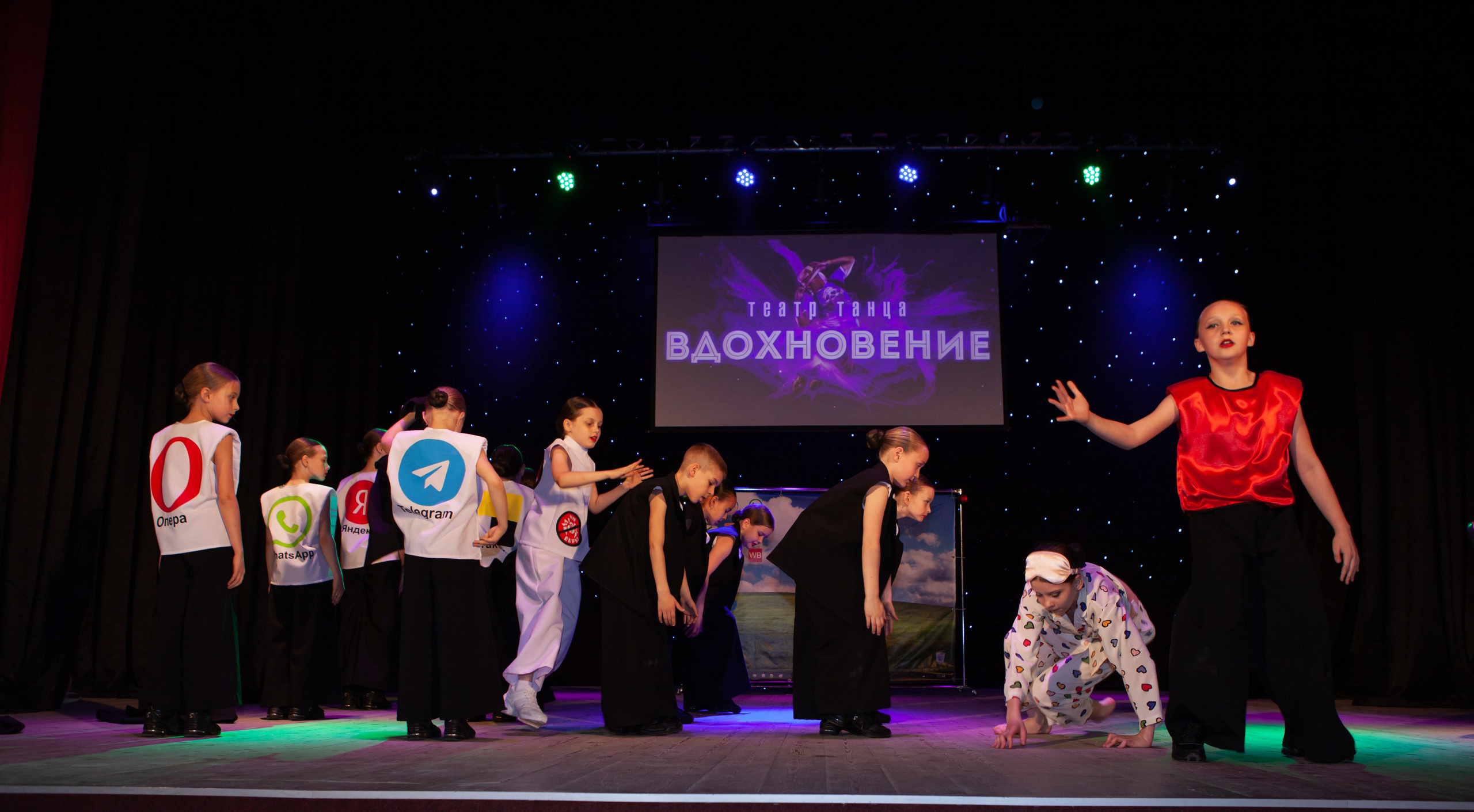 Отчетный концерт «Театр Танца Вдохновение"|Черняховск. Olya Posnimay