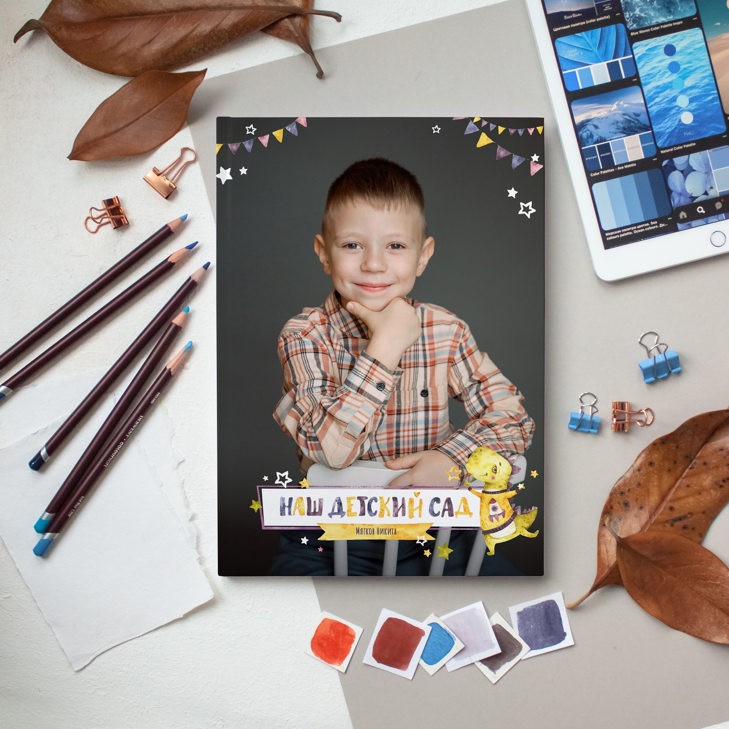 Единорожки и Динозаврики от 2400 р. Фотокомпания «Алые паруса» выпускные альбомы Москва и МО