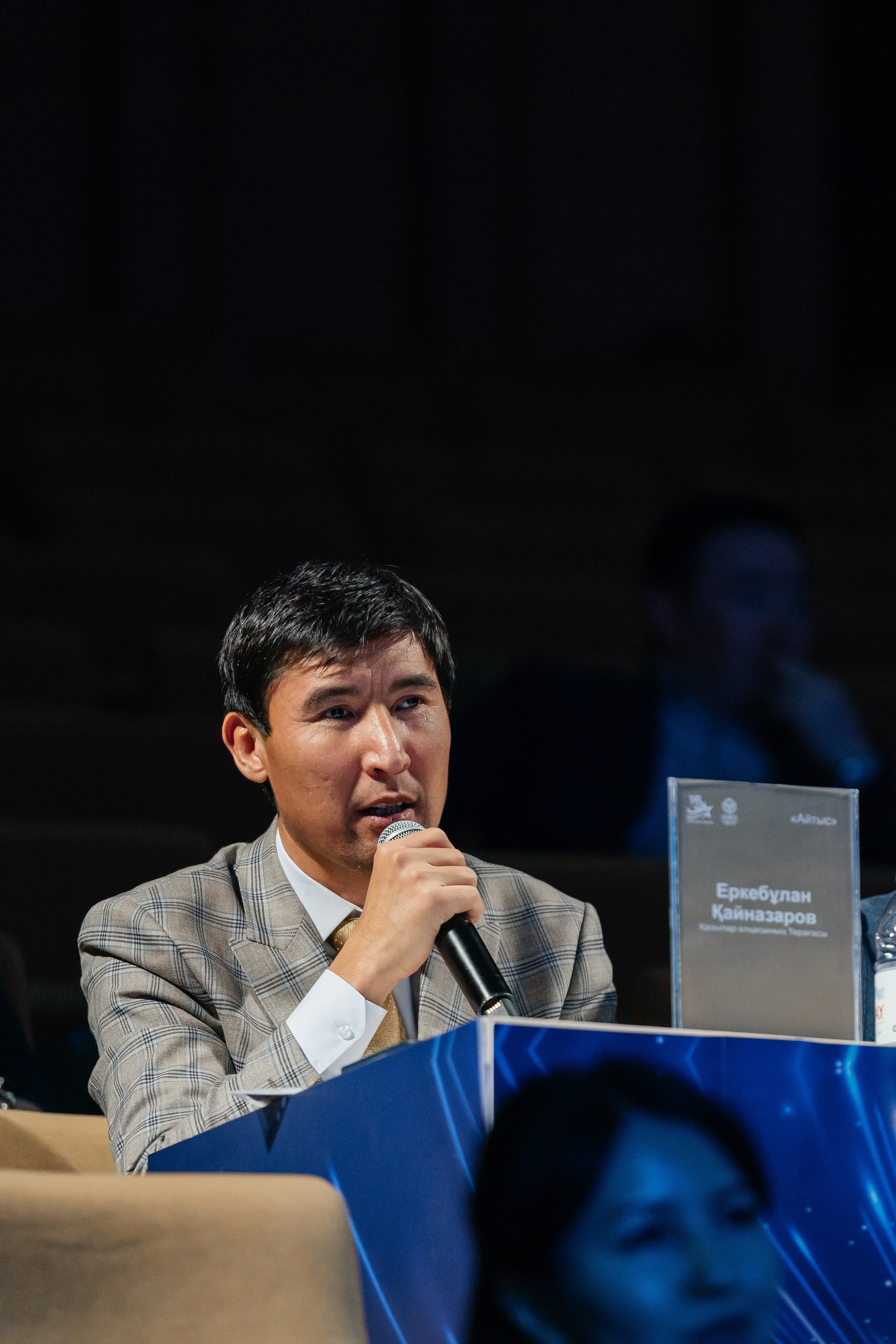 Samruk Kazyna 15 let. Профессиональный фотограф в городе Астана/Алматы Даурен Сембаев