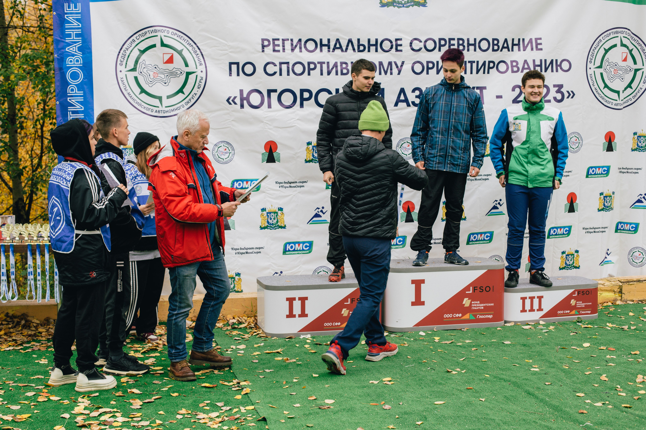 Спортивное ориентирование. Репортажный, семейный фотограф из Нефтеюганска