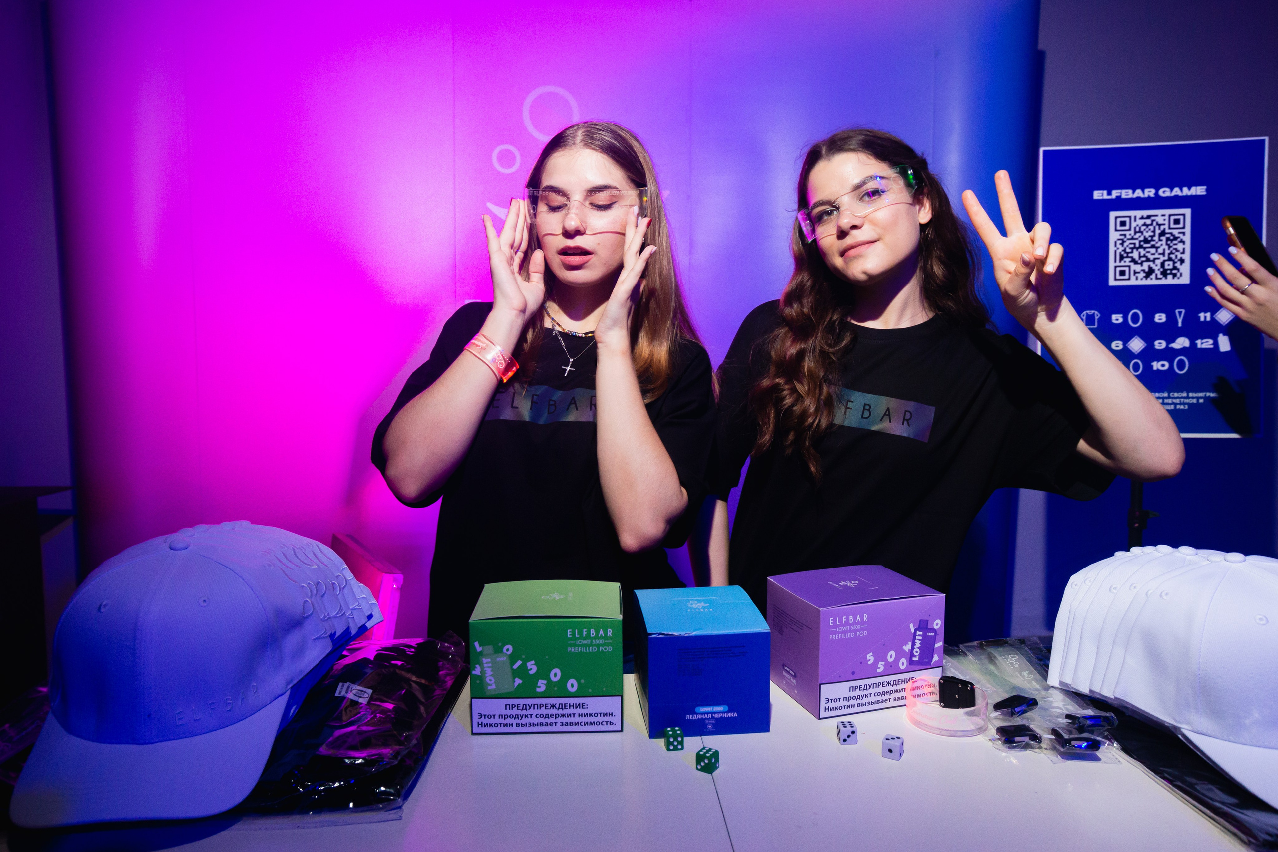 SAINT PARTY X5. Евгений Матвеев — фотограф в Санкт-Петербурге