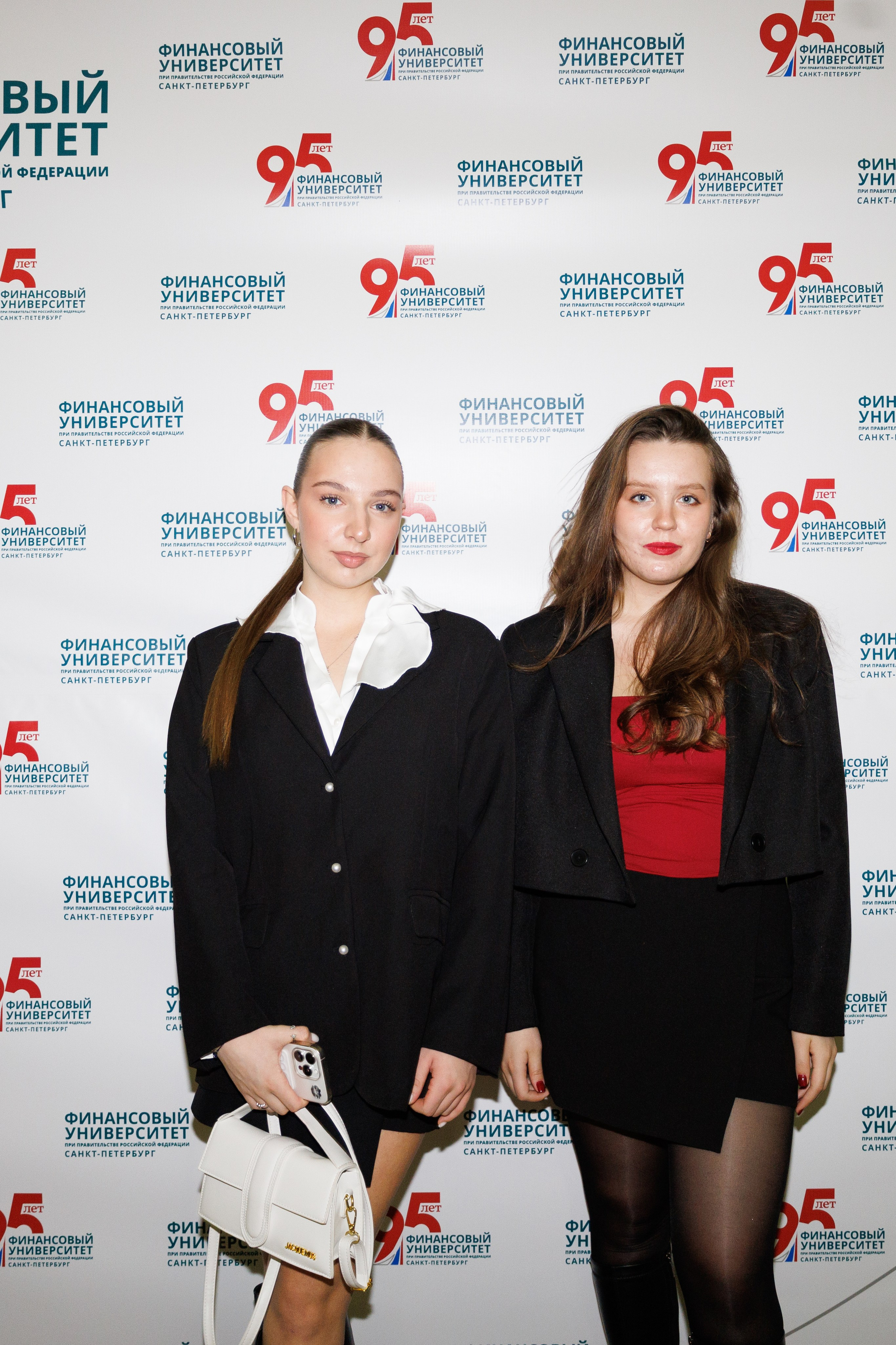 Университет