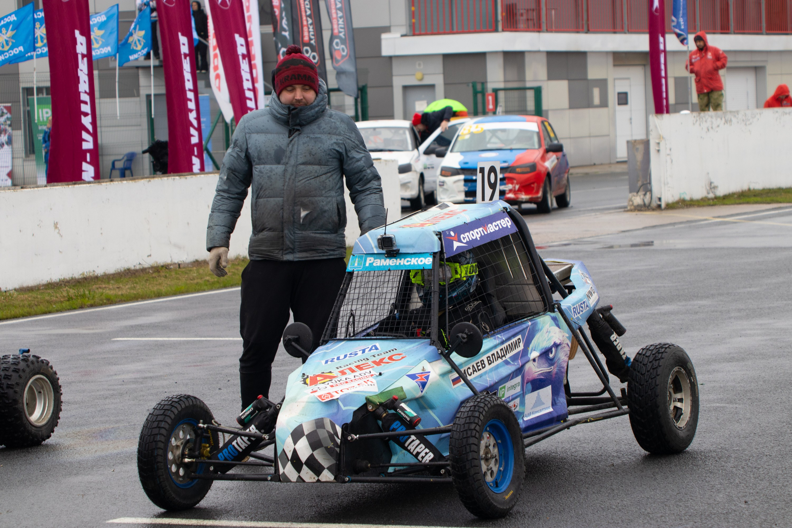 Кубок YUKA ADV PRO RACING 11.04.2026 АДМ Рейсвэй Мячково. Фотоклиника Светланы Шутько
