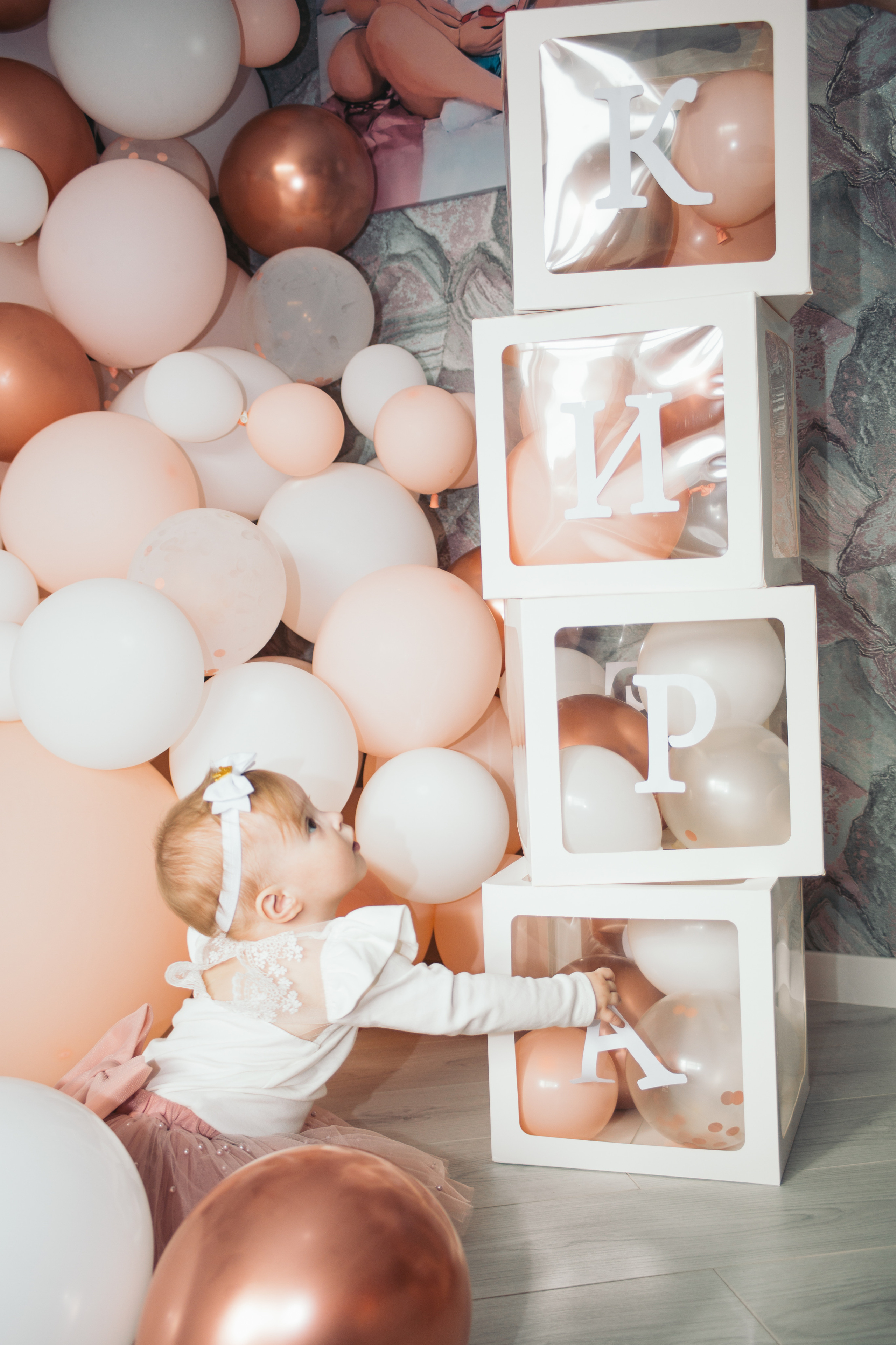 День рождения Киры. Репортажный, семейный фотограф из Нефтеюганска