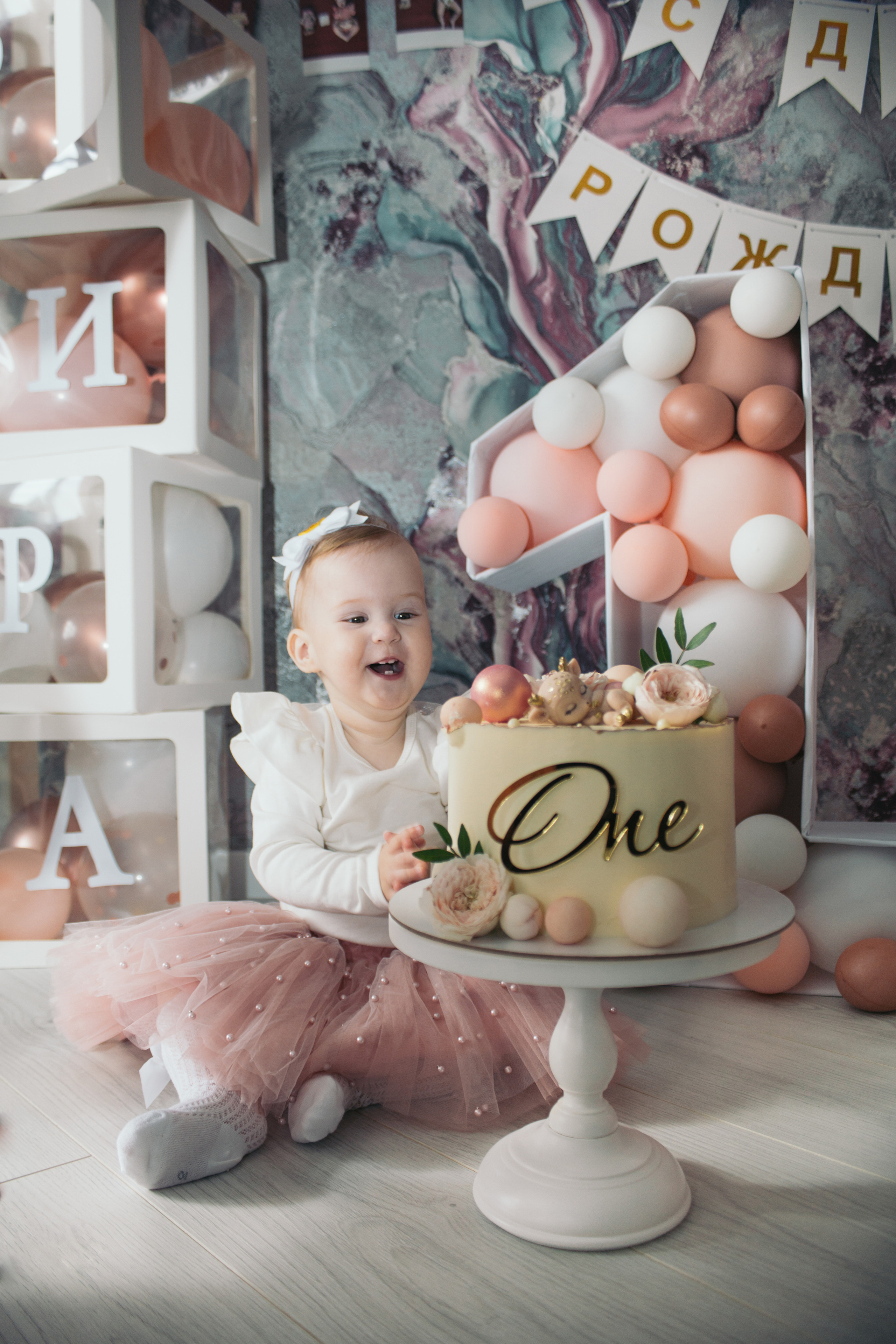 День рождения Киры. Репортажный, семейный фотограф из Нефтеюганска