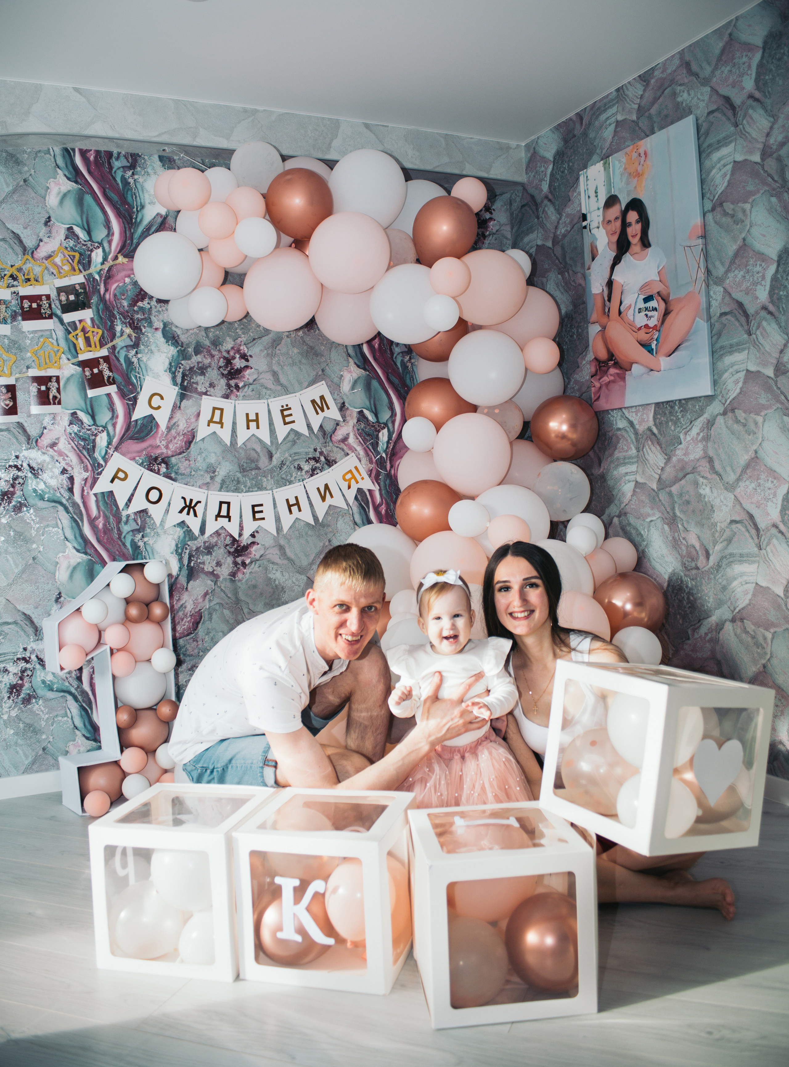 День рождения Киры. Репортажный, семейный фотограф из Нефтеюганска