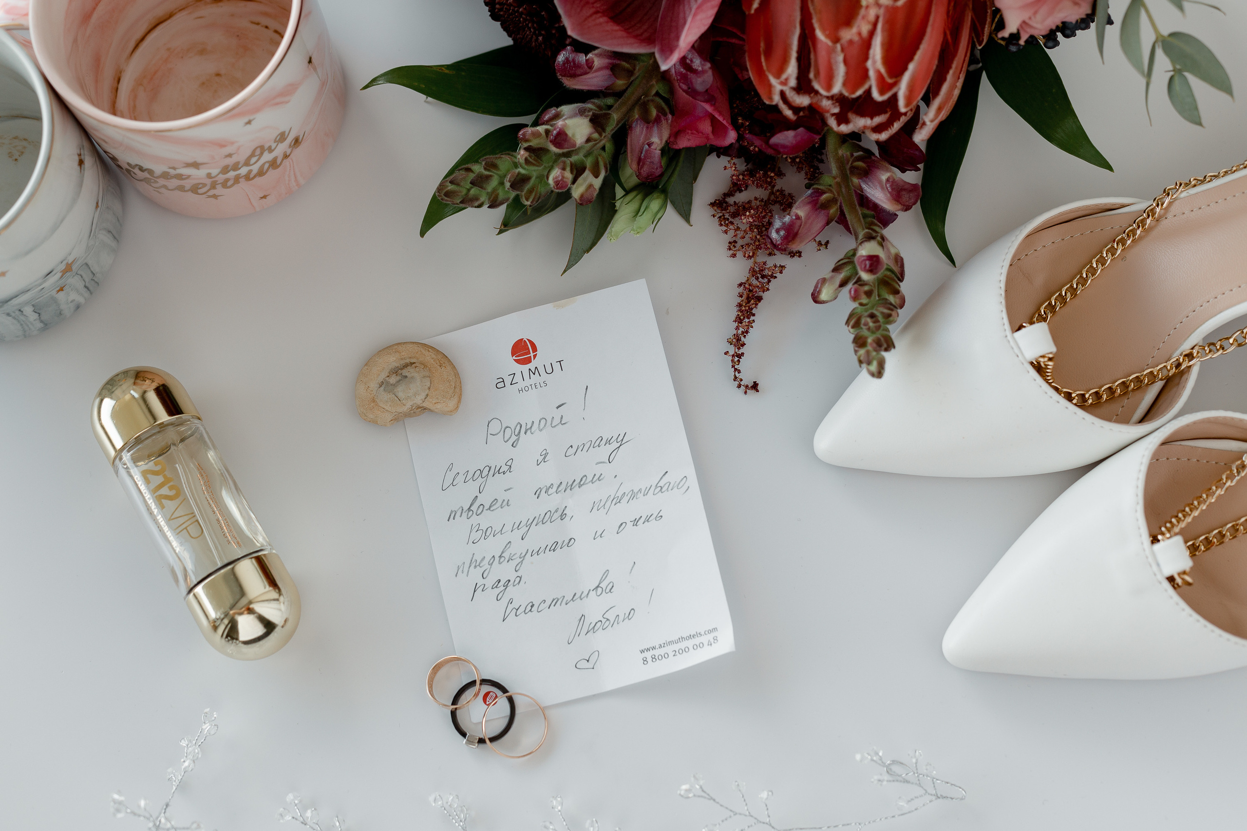 AZIMUT. Свадебный фотограф Дмитрий Воробьев Ярославль