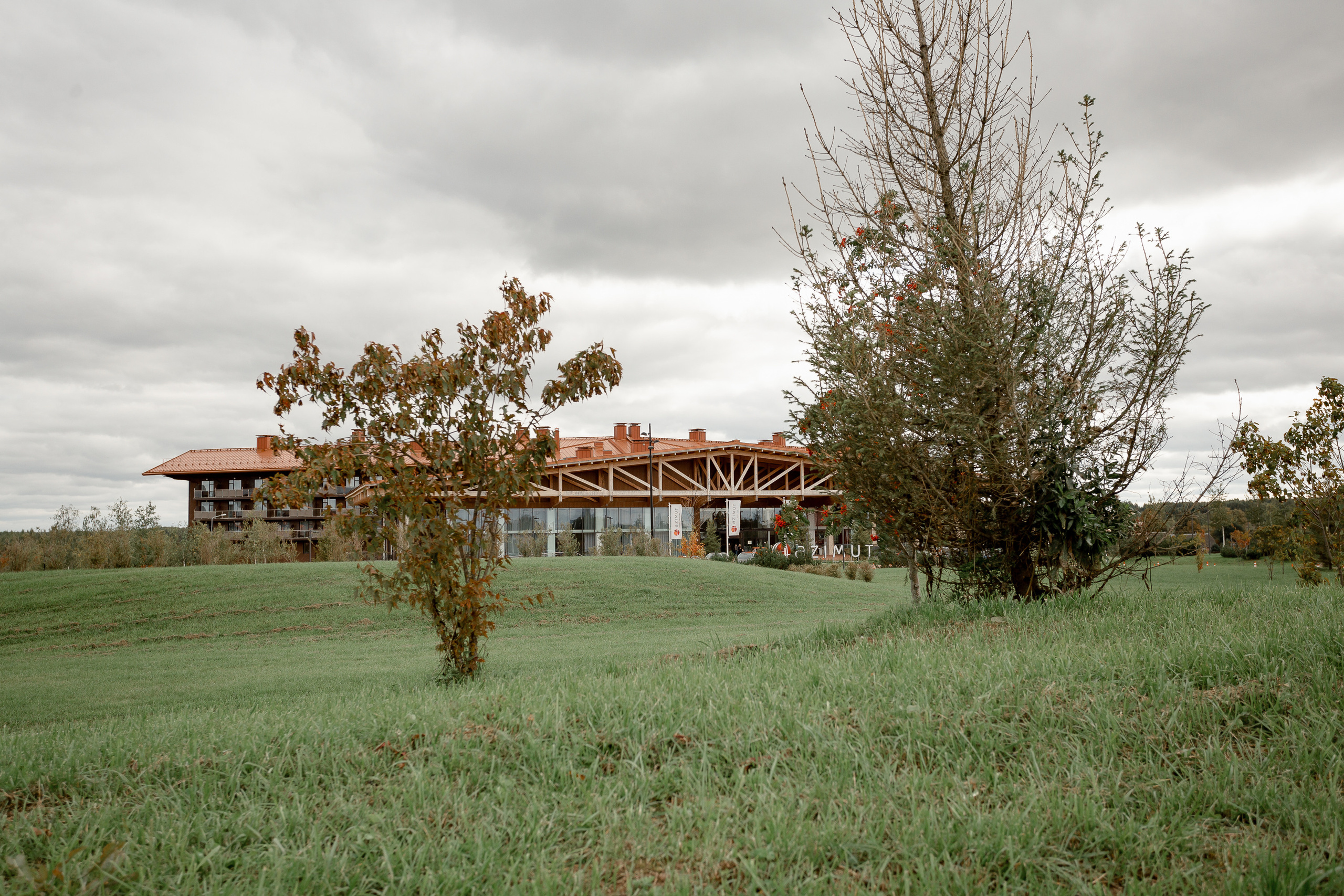 AZIMUT. Свадебный фотограф Дмитрий Воробьев Ярославль