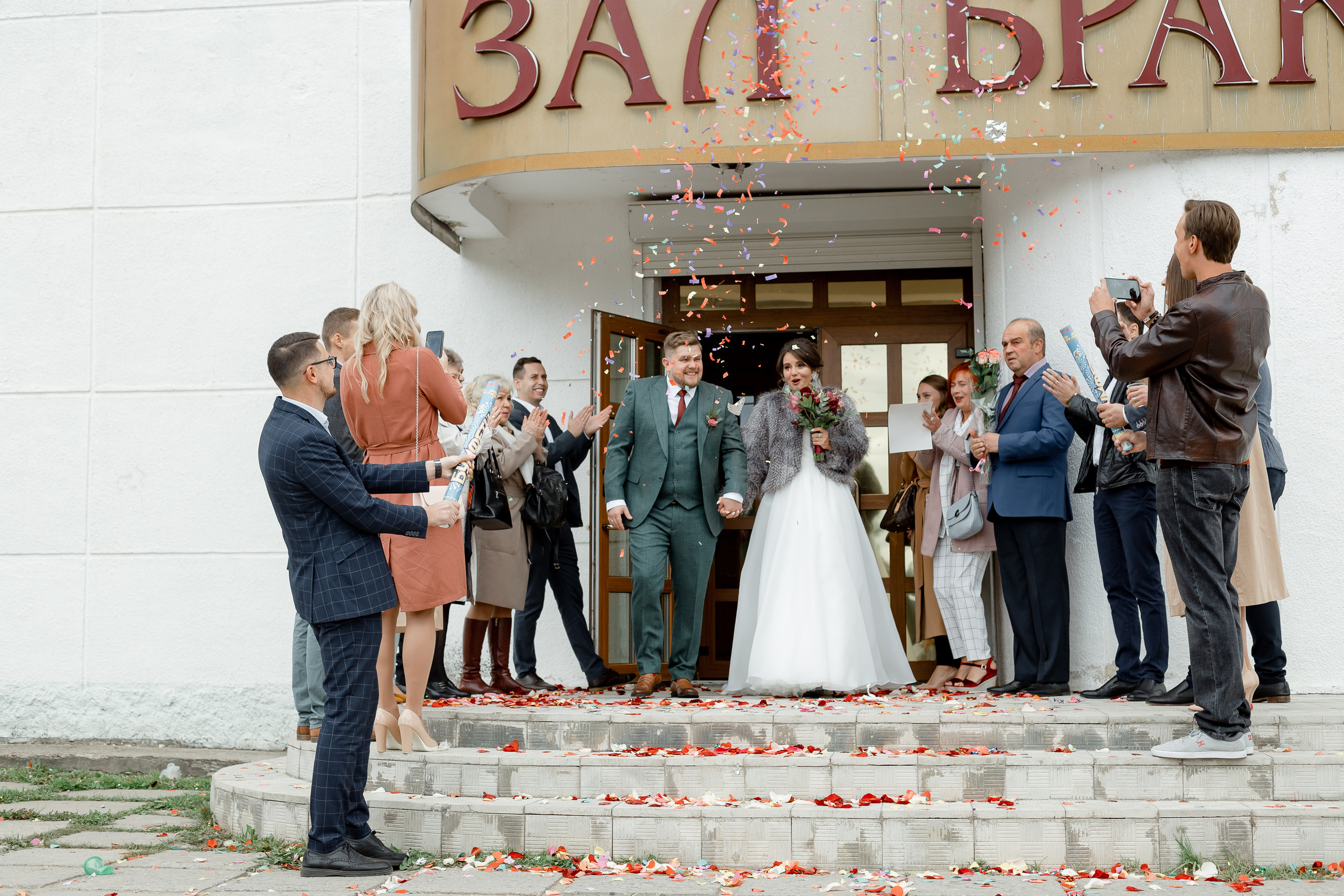 AZIMUT. Свадебный фотограф Дмитрий Воробьев Ярославль