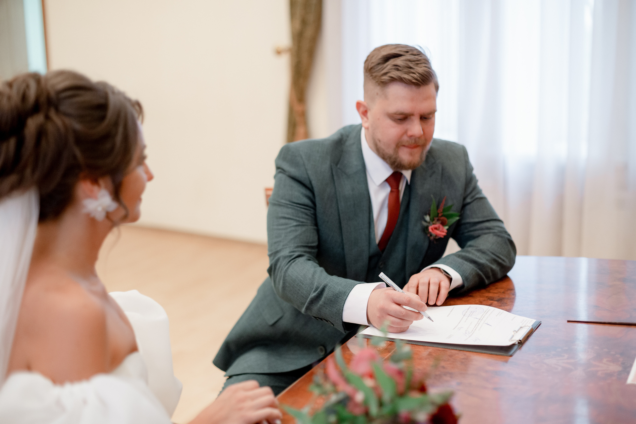 AZIMUT. Свадебный фотограф Дмитрий Воробьев Ярославль