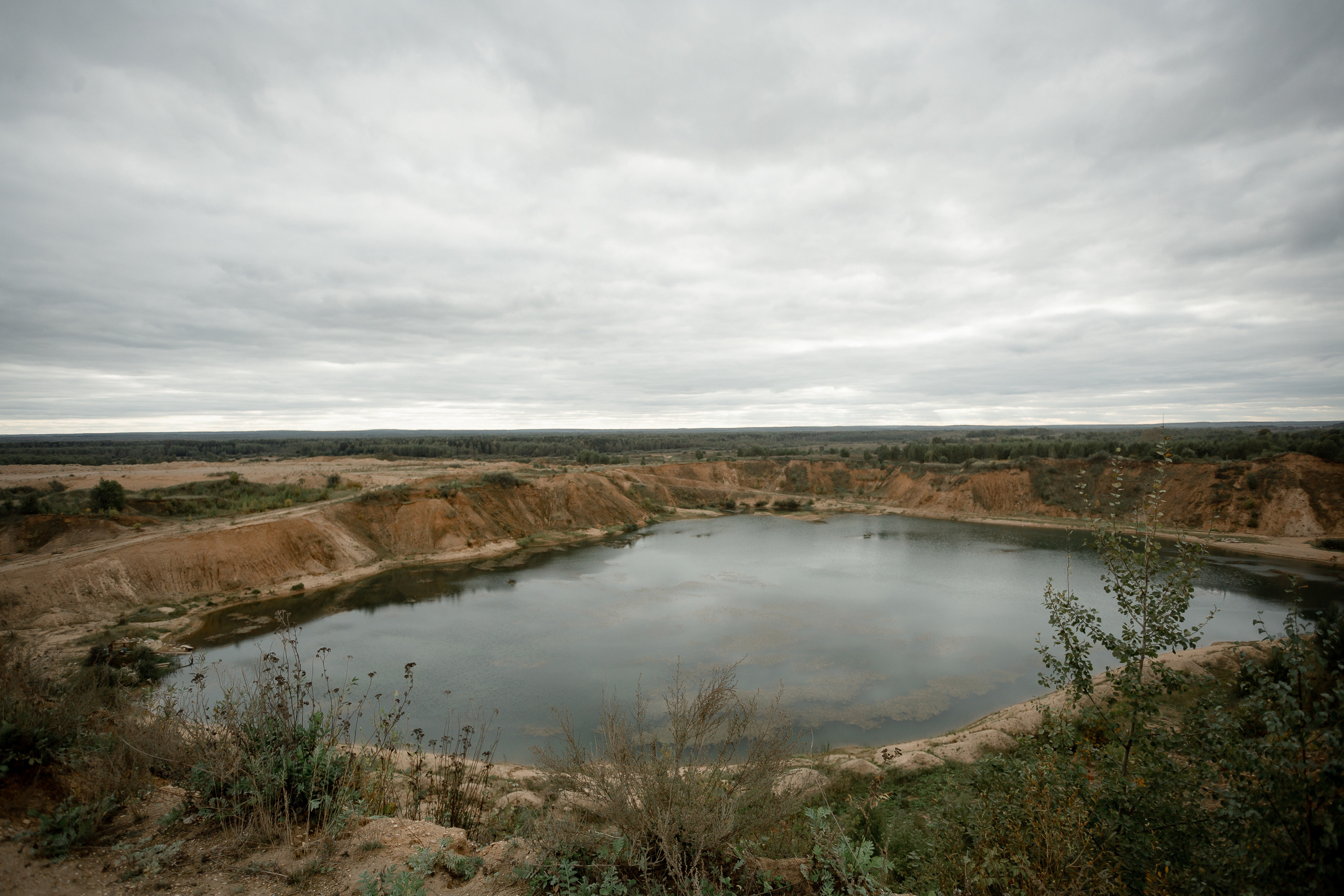 AZIMUT. Свадебный фотограф Дмитрий Воробьев Ярославль