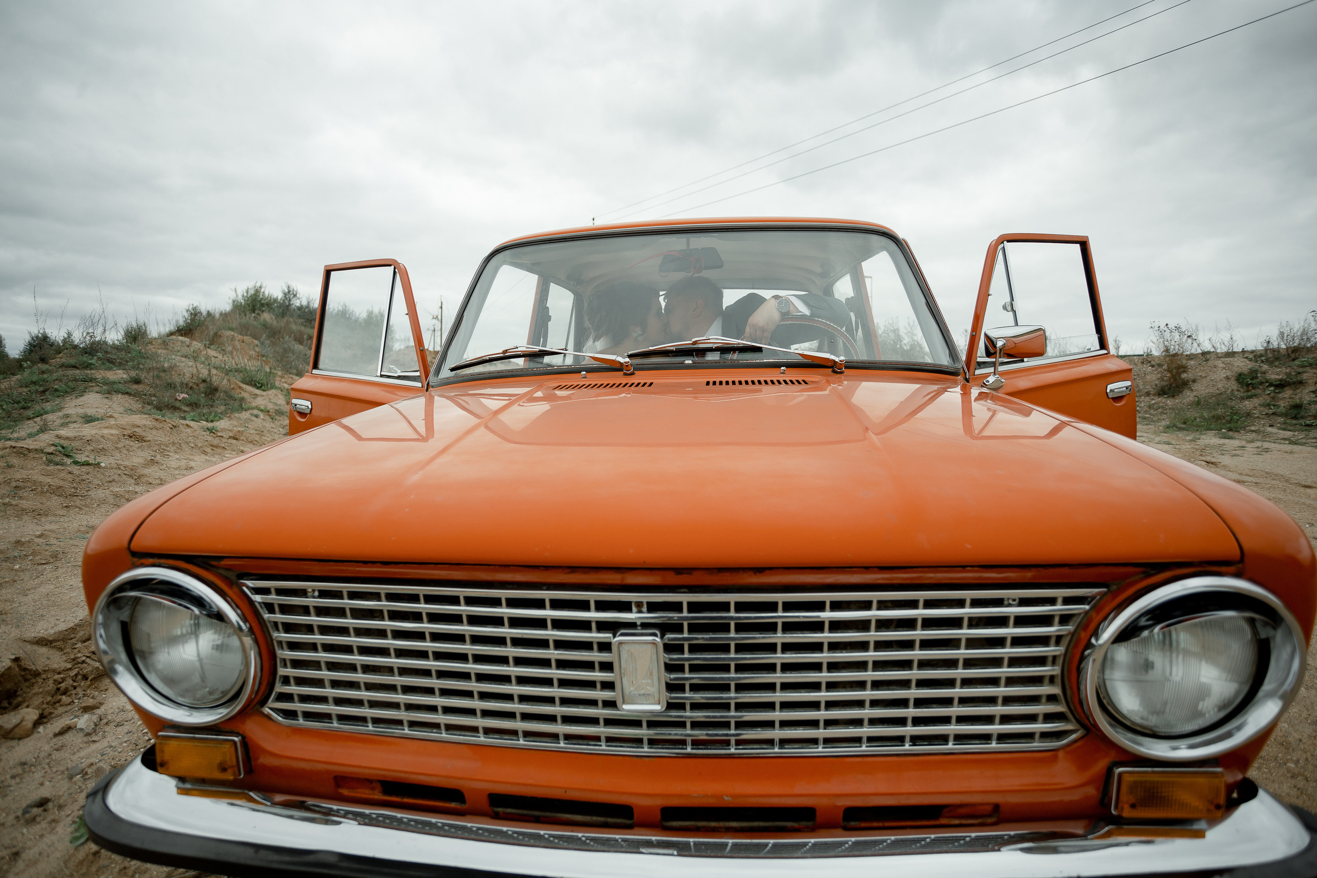 AZIMUT. Свадебный фотограф Дмитрий Воробьев Ярославль