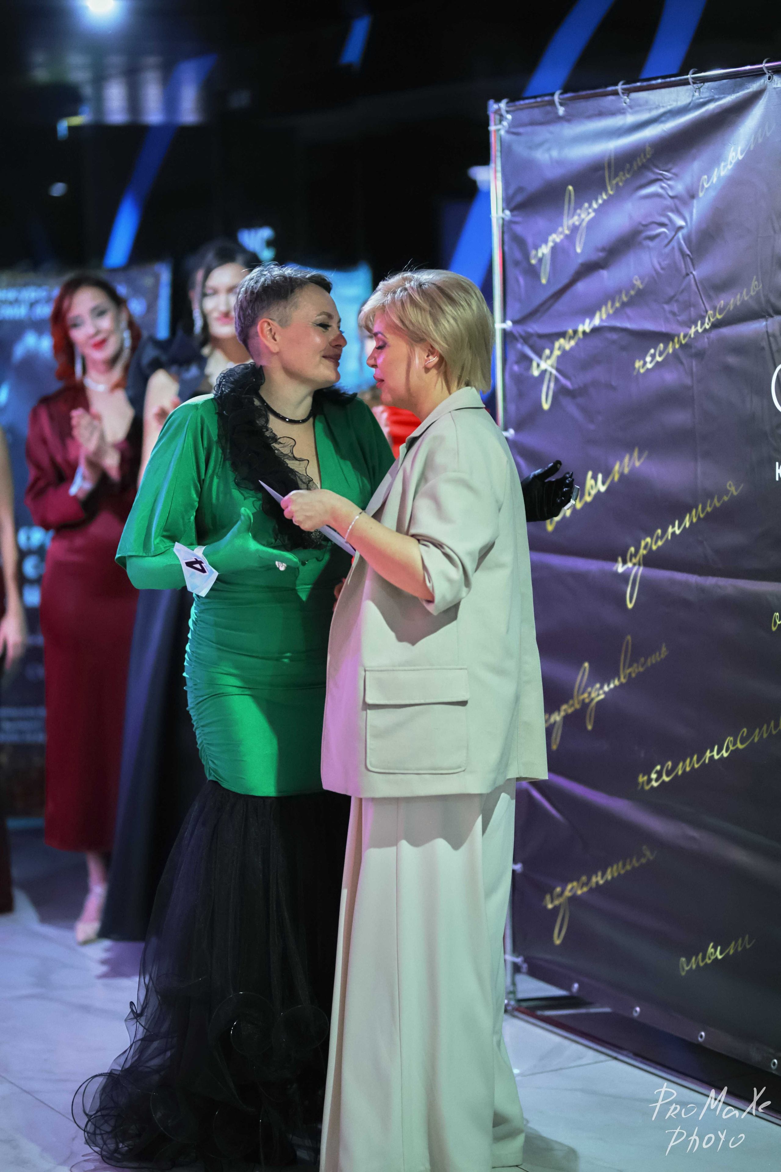 Финал КРАСА МАСС-МЕДИА ЧУВАШИИ. Владимир Суздалов (ProMaXe) — Портретный фотограф, тематические фотосессии в Чебоксарах