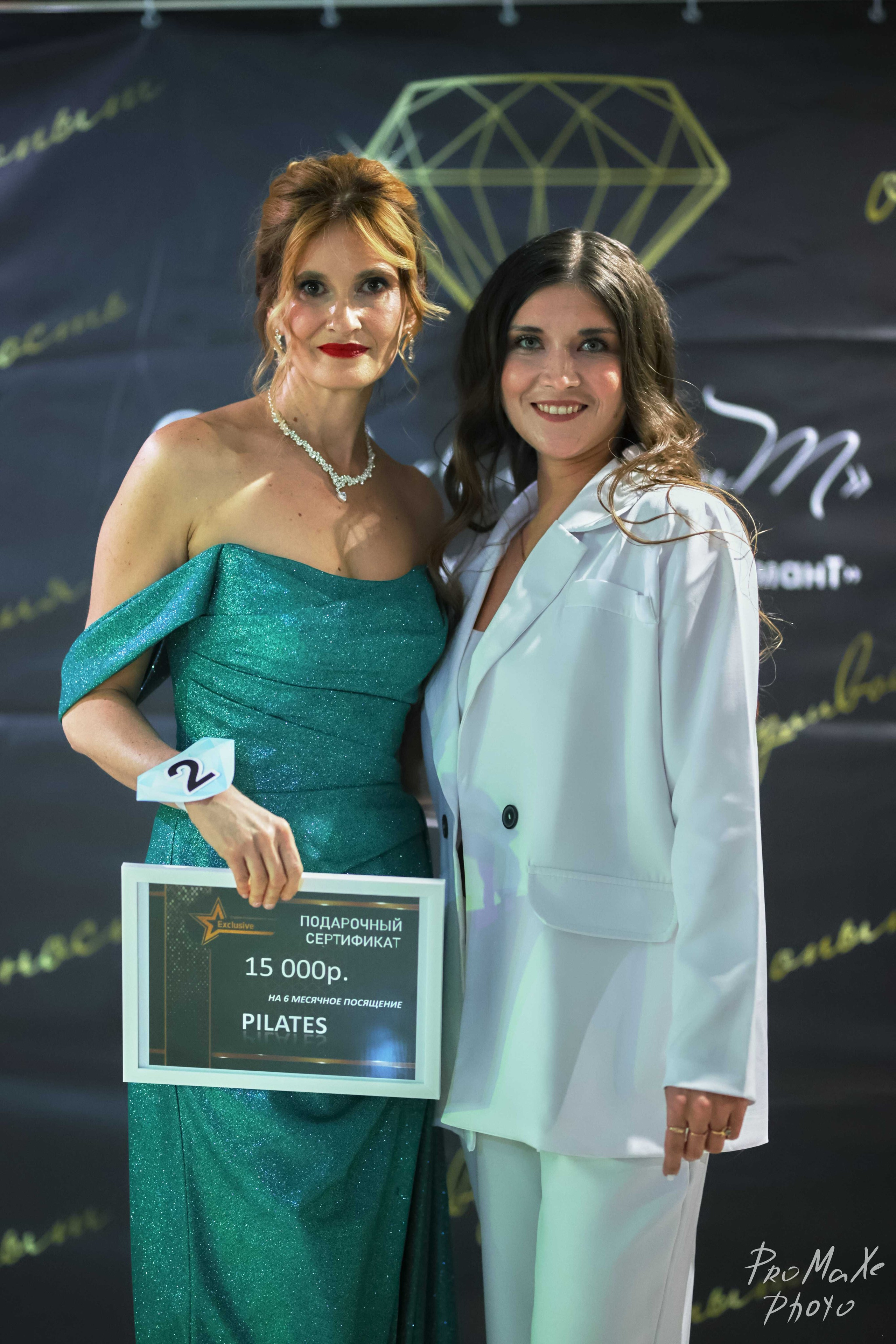 Финал КРАСА МАСС-МЕДИА ЧУВАШИИ. Владимир Суздалов (ProMaXe) — Портретный фотограф, тематические фотосессии в Чебоксарах