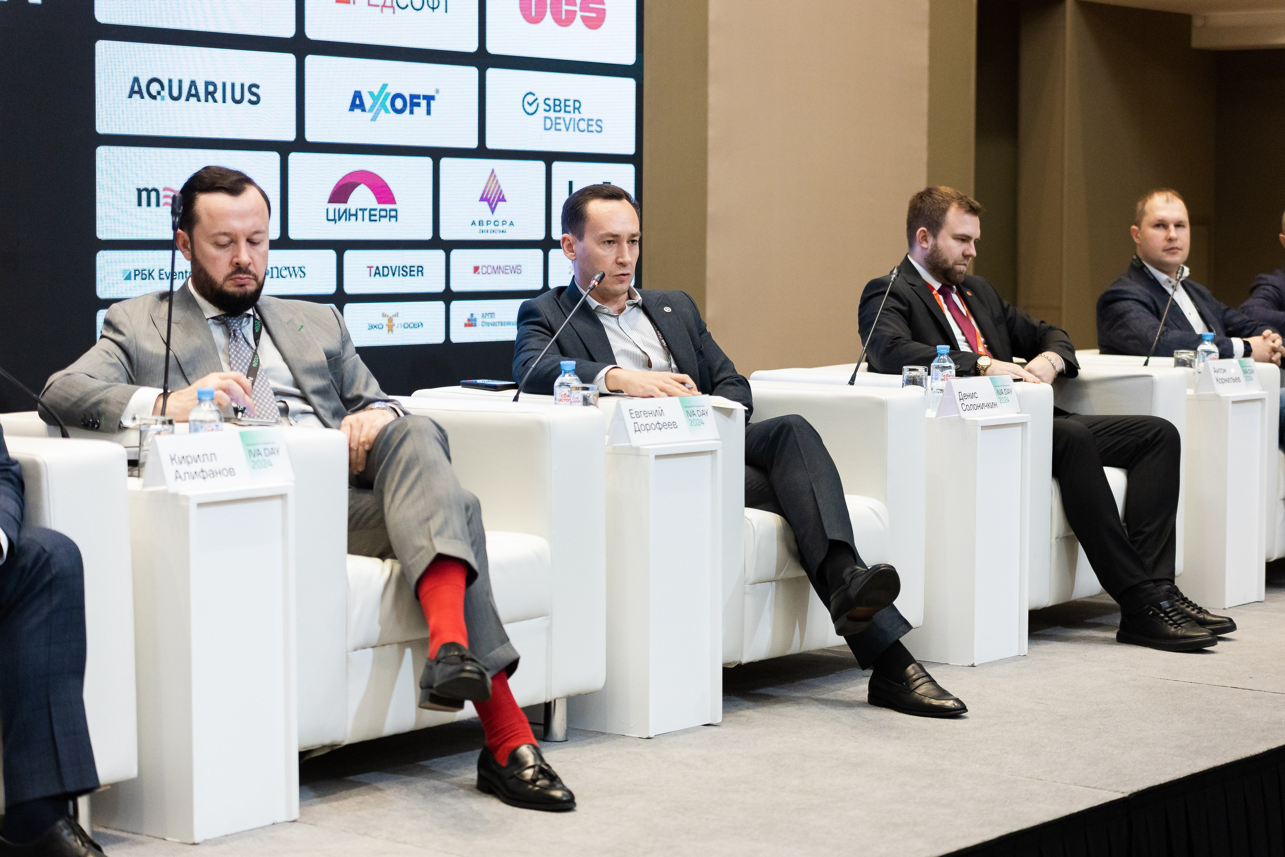 IVA DAY 2024. Свадебный и портретный фотограф в Королёве Сергей Чихарев