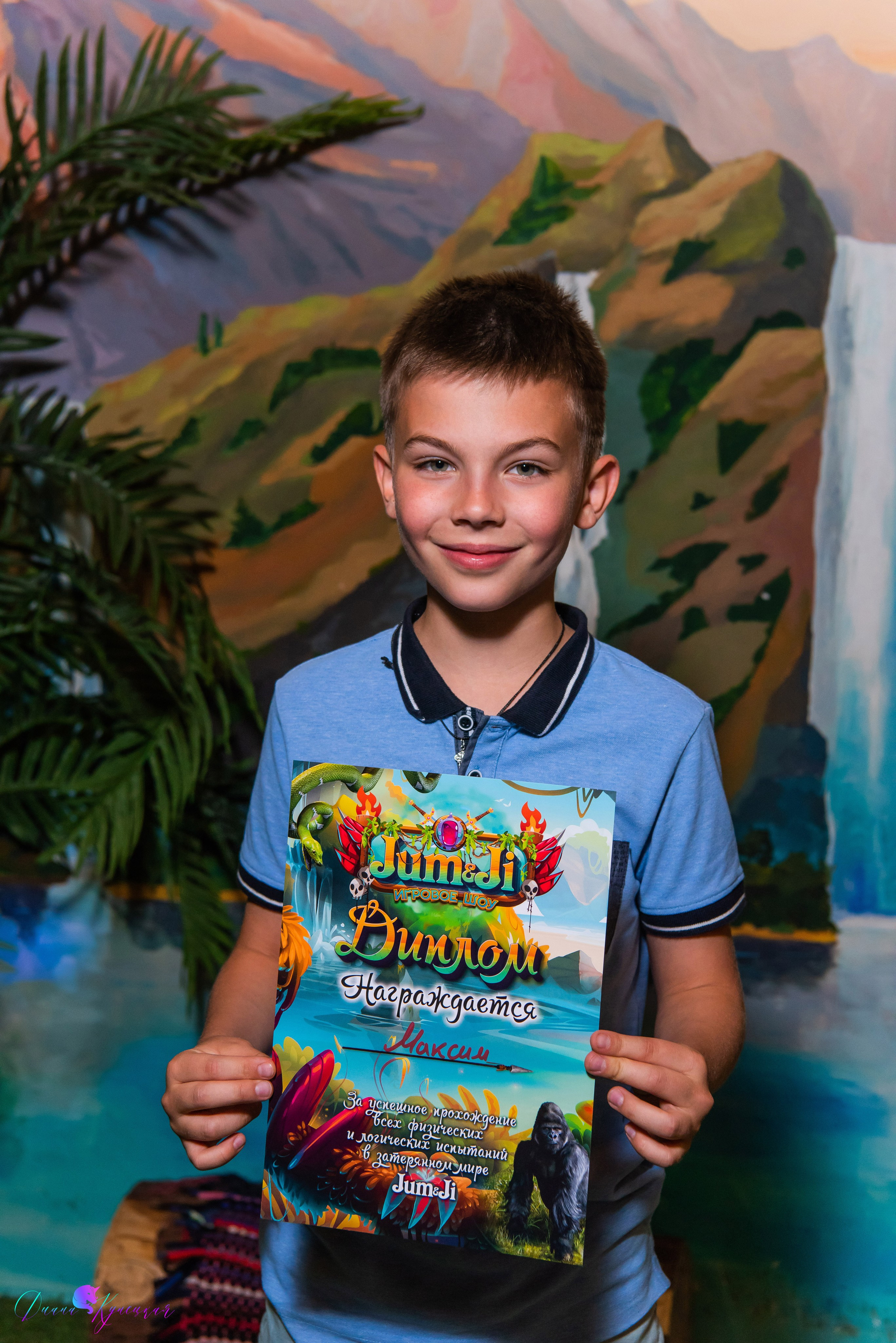 День Рождения Нади. «Джуманджи Красногорск». Свадебный и арт-фотограф Кунецкая Диана