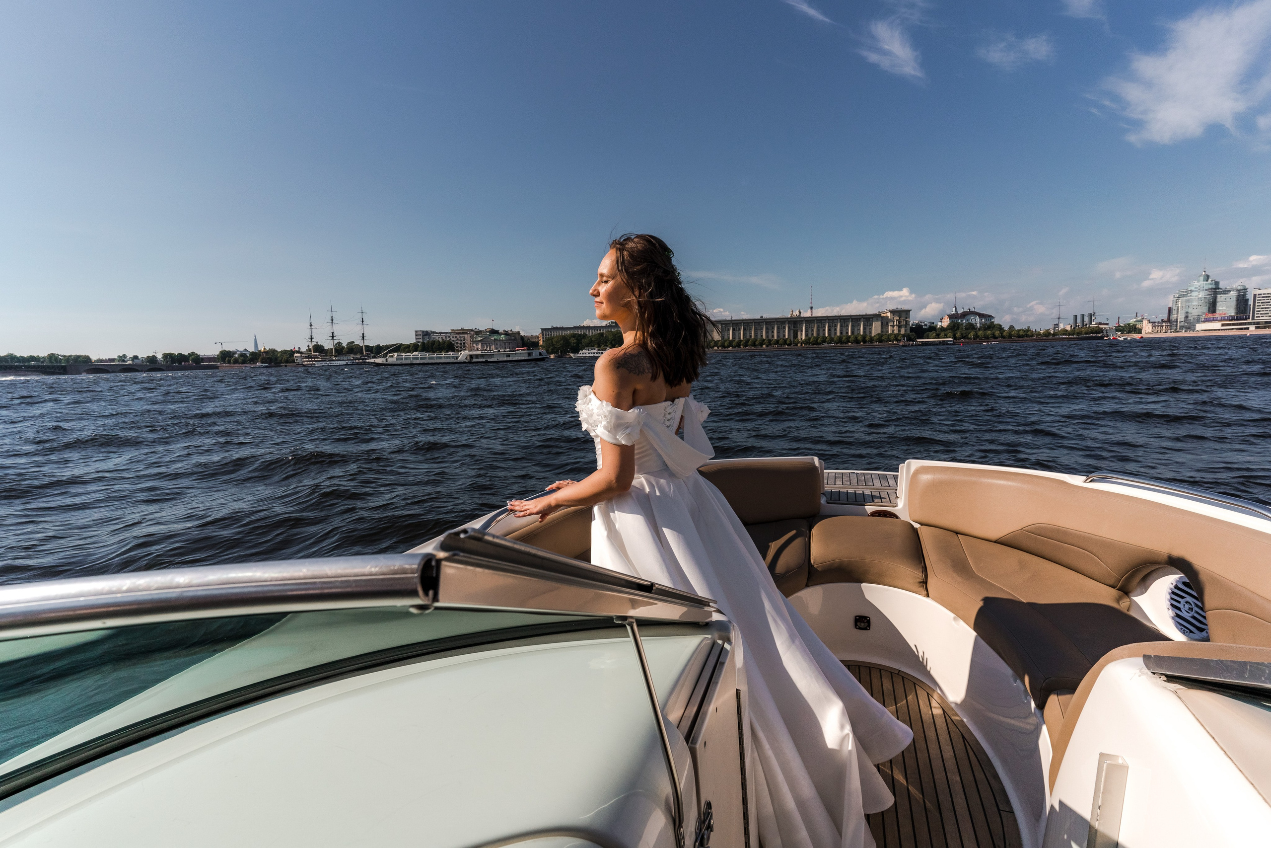 Максим + Софья