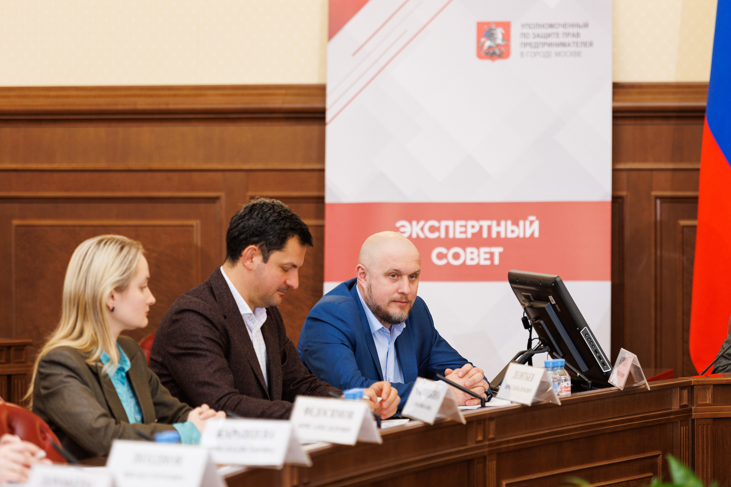 Фотосъёмка конференции деловые встречи. Фотограф на мероприятие в Москве Марик