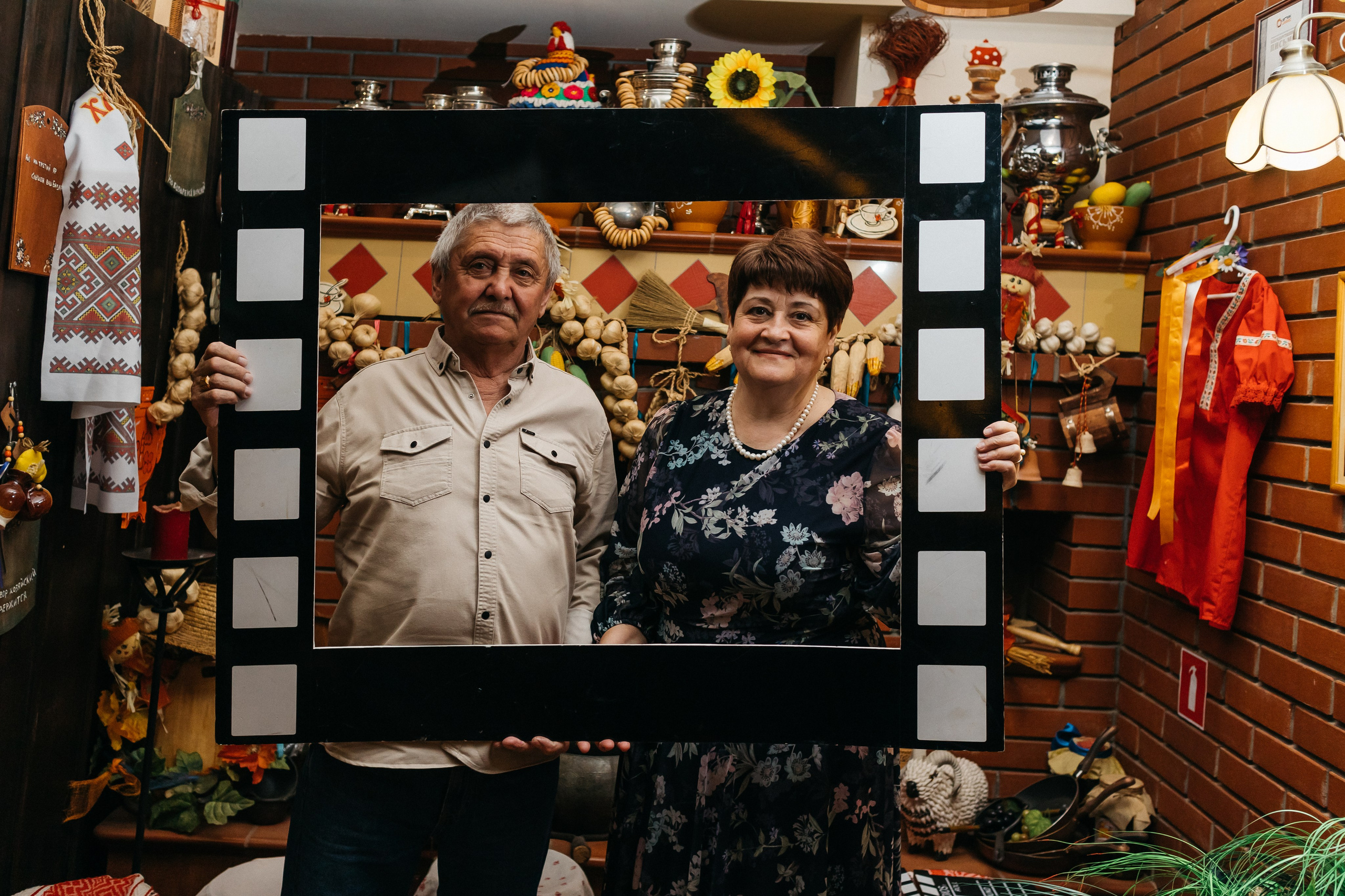 Юбилей Кирилл. Главная