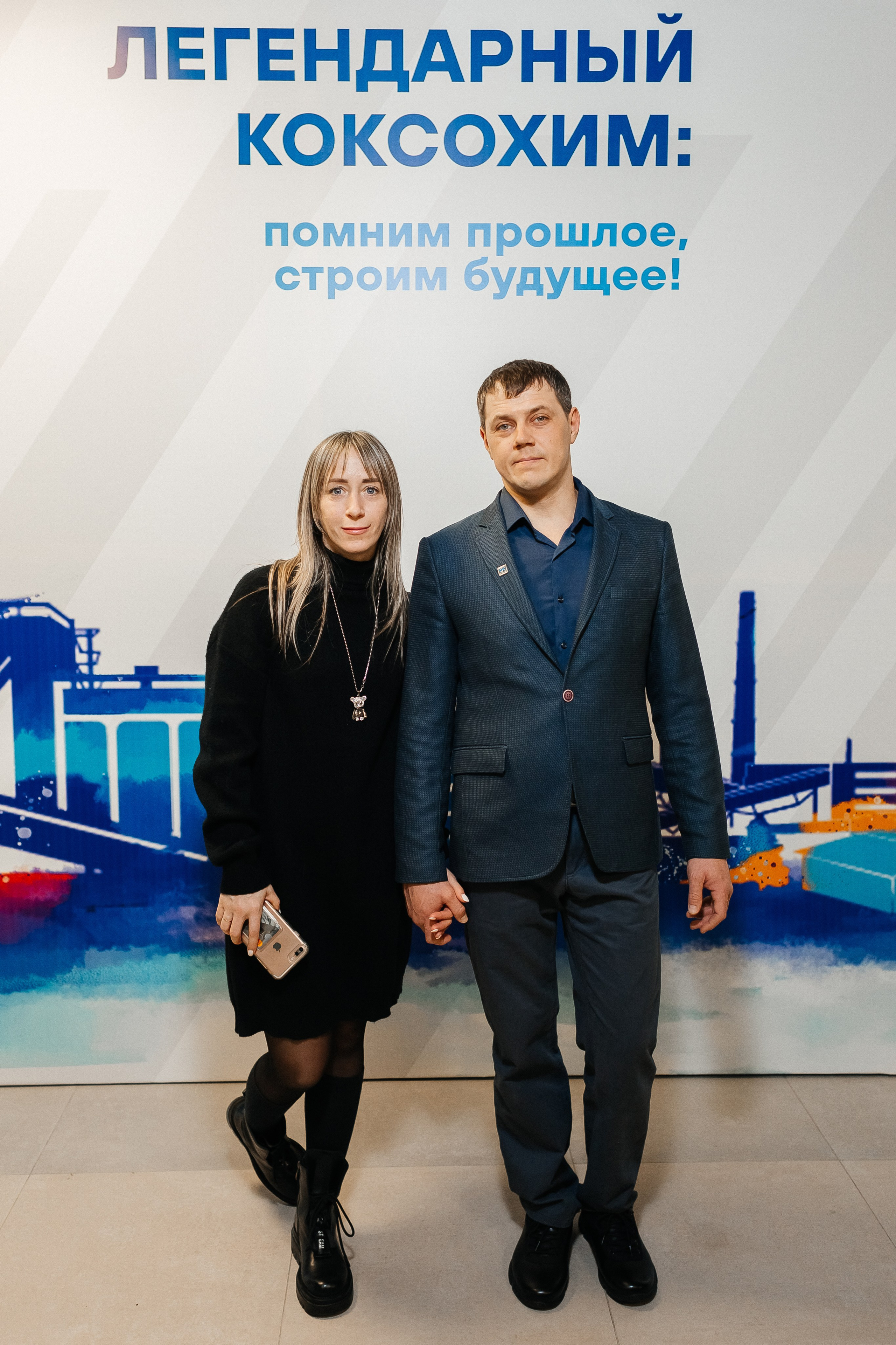 100 лет — «КОКС». Фотограф Кемерово | Сергей