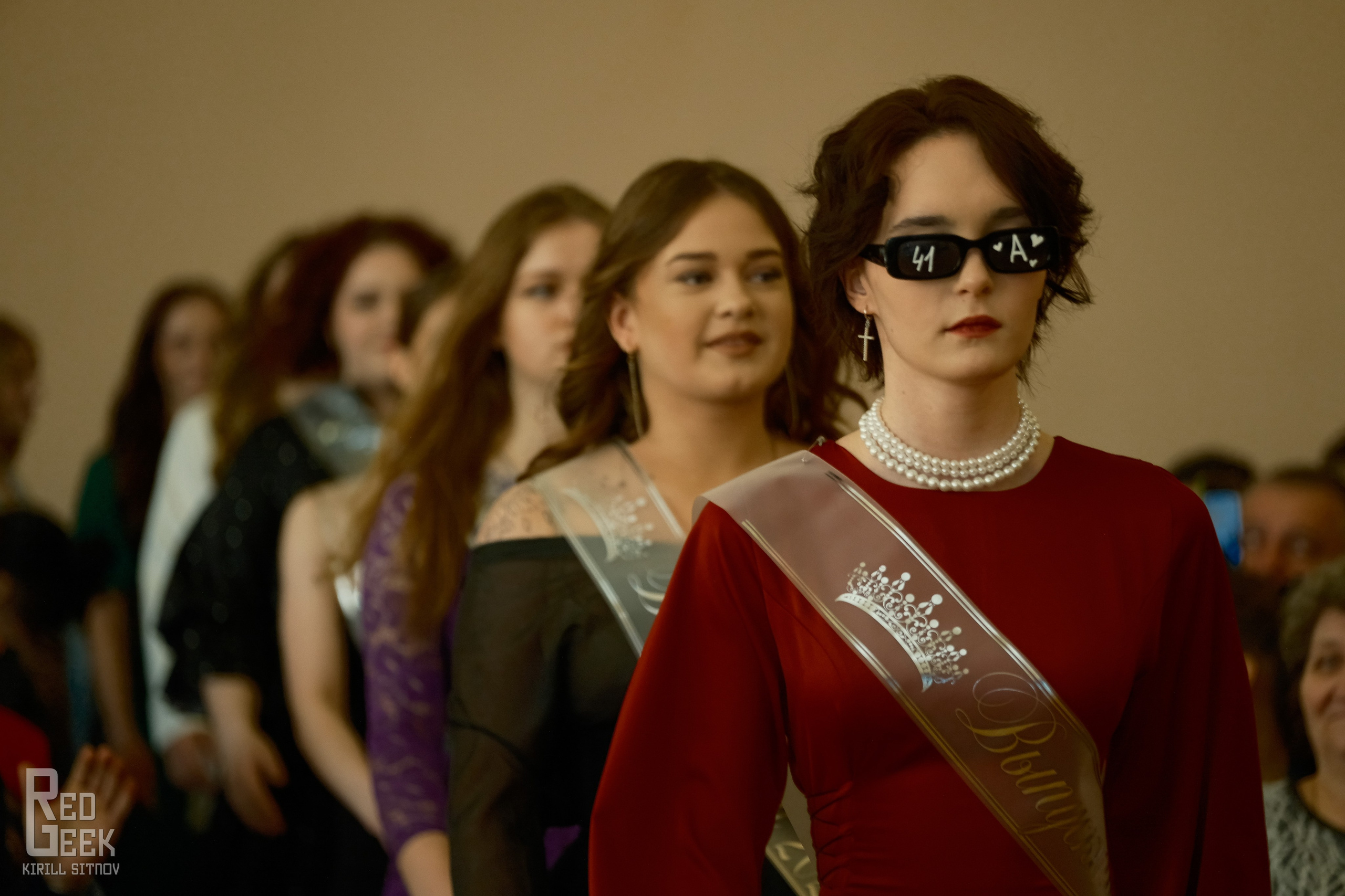 Выпускной в педагогическом колледже. RedGeek - блогер и стручњак за образовање и ИТ Кирил Ситнов