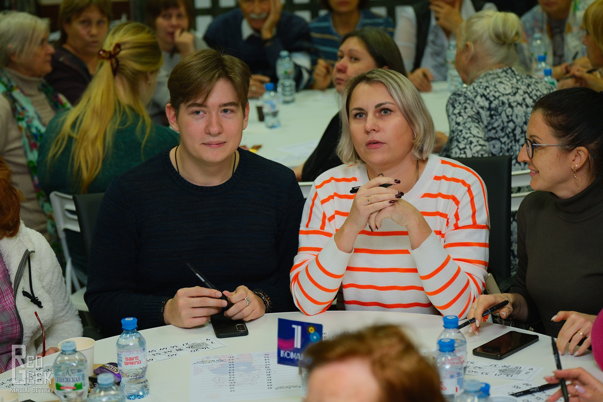 Музыкальное лото. RedGeek — фотограф, учитель и эксперт в образовании и IT Кирилл Ситнов