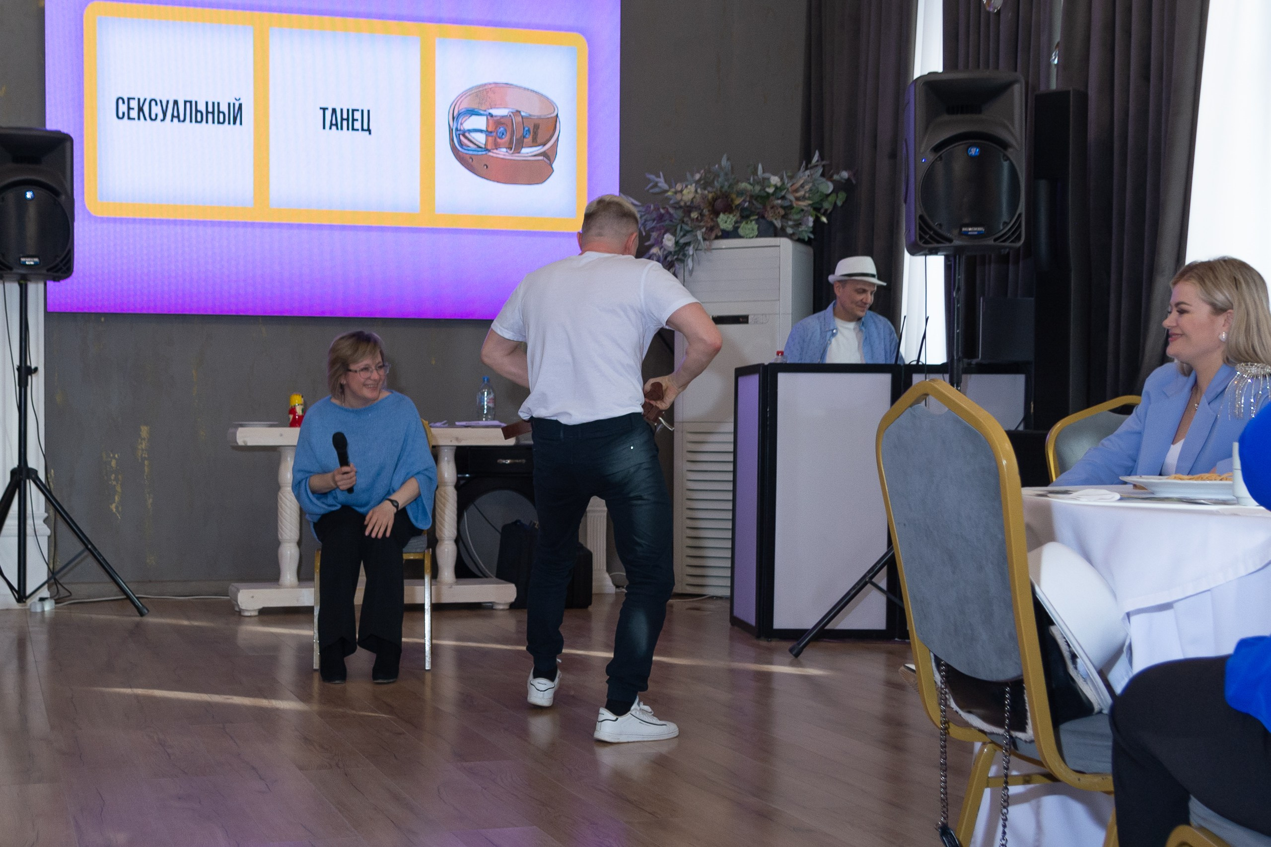 Мастер-класс Дмитрия Питерского