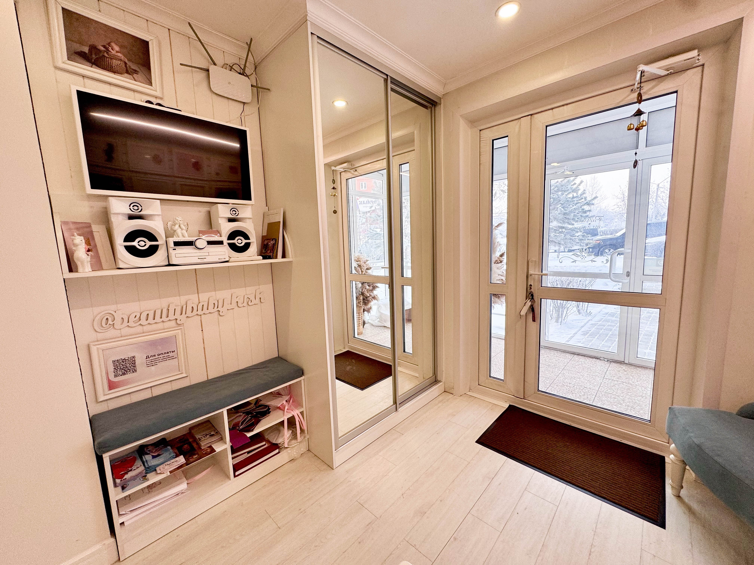 Студия. Главная