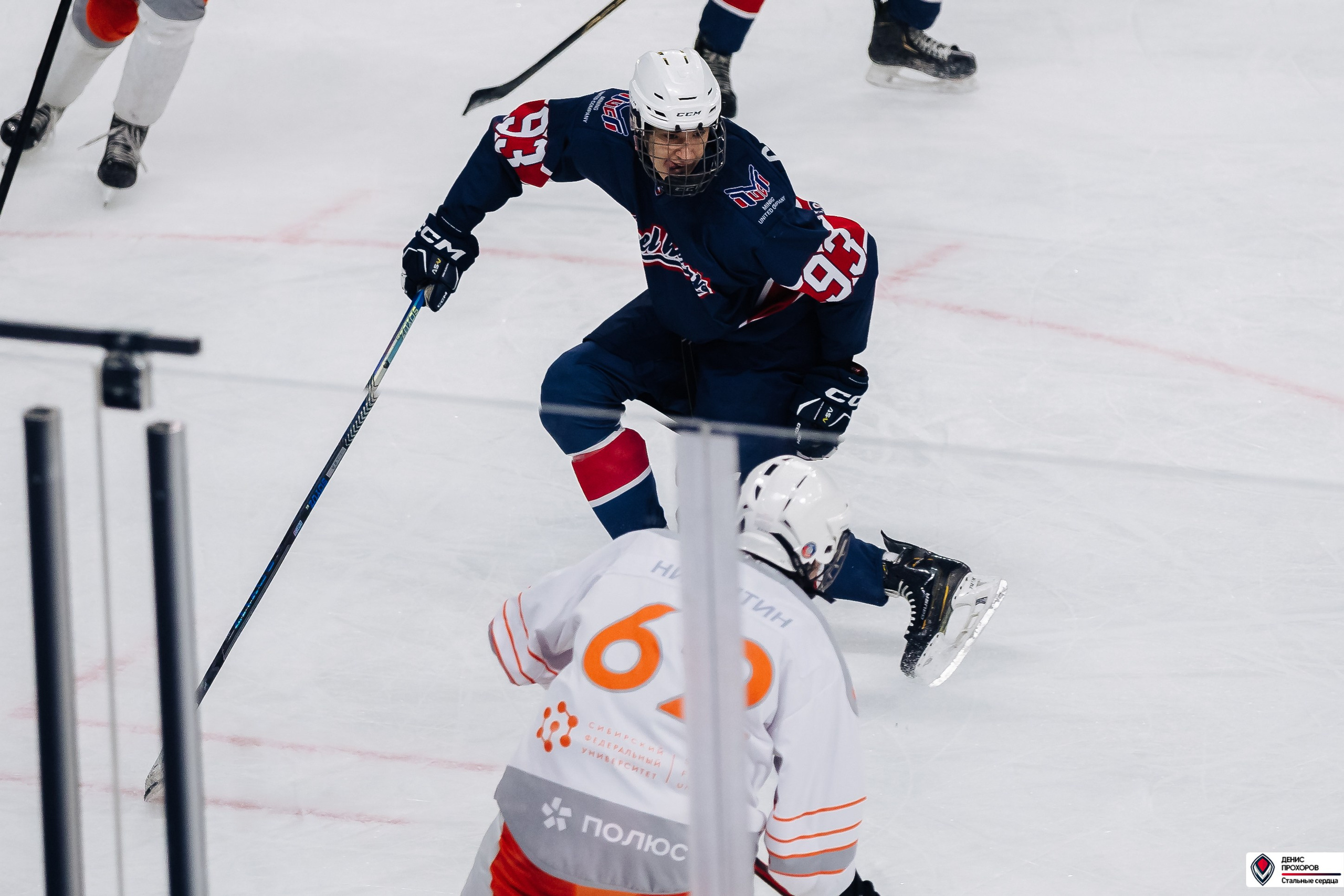 «Стальные сердца» — «СФУ» // 07-08.02.25. Денис Прохоров Фотограф в г. Магнитогорск