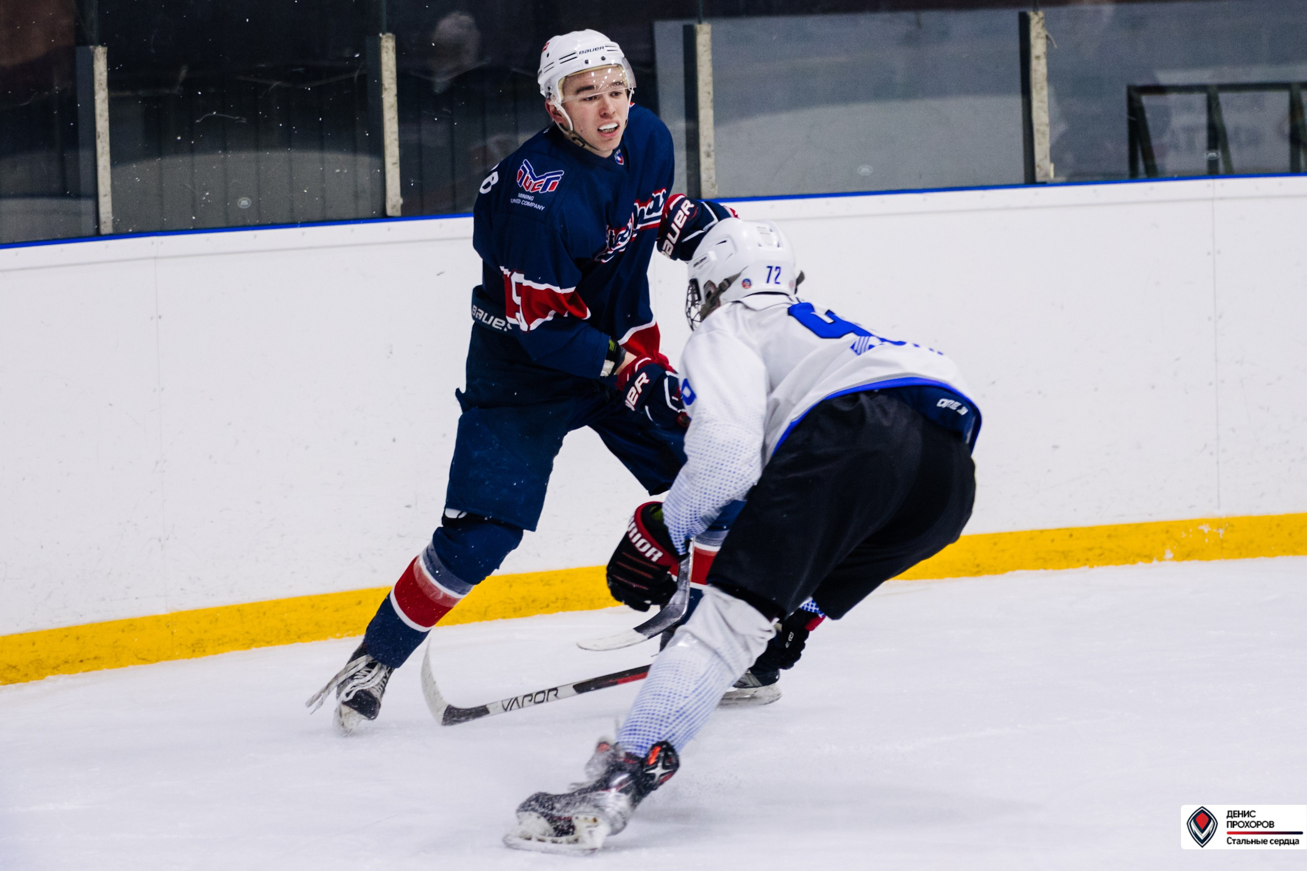 Чемпионат СХЛ // 03.03.24. Денис Прохоров Фотограф в г. Магнитогорск