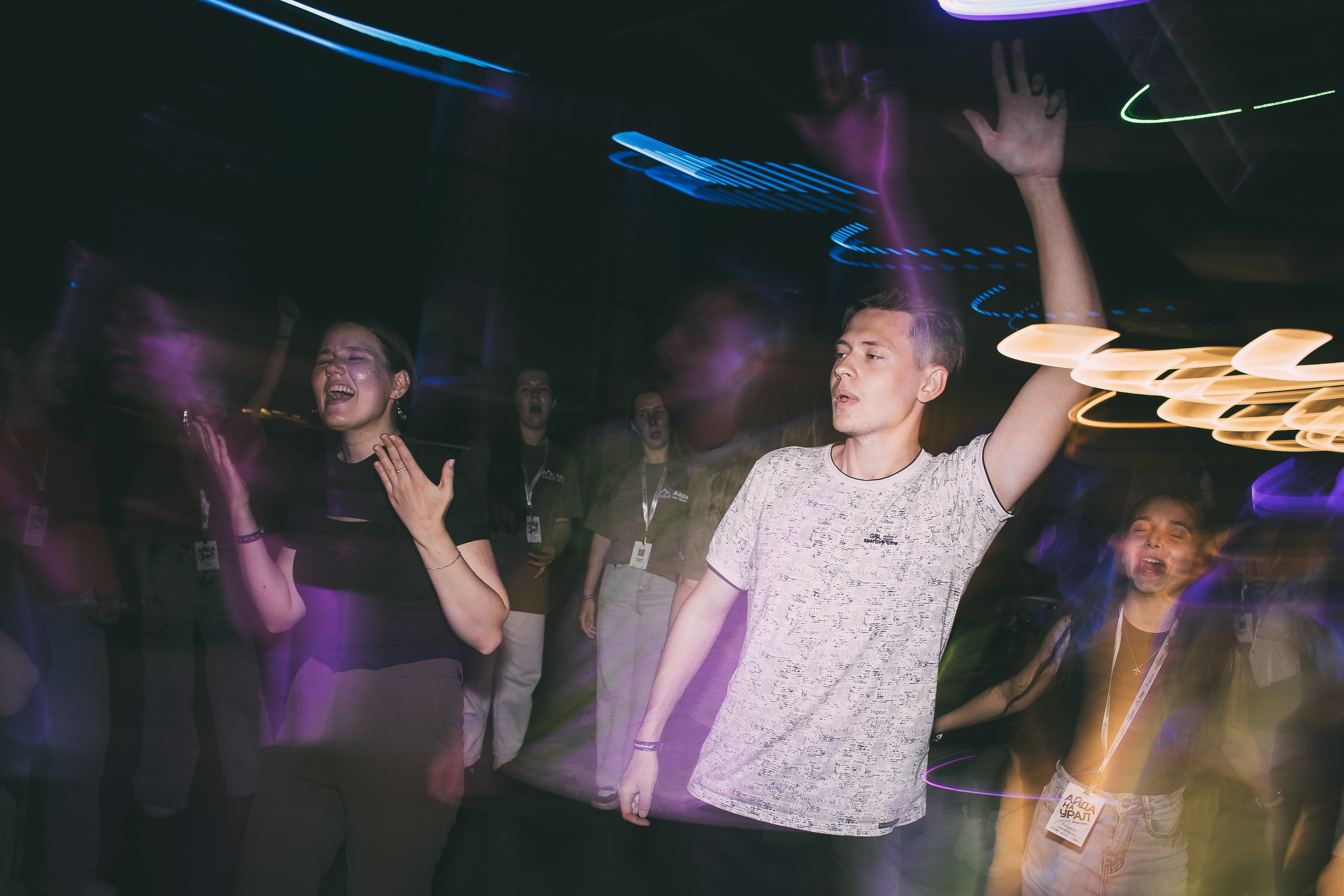 Окружной туристический форум «Айда на Урал» // 24.10 — 27.10.2024. Денис Прохоров Фотограф в г. Магнитогорск