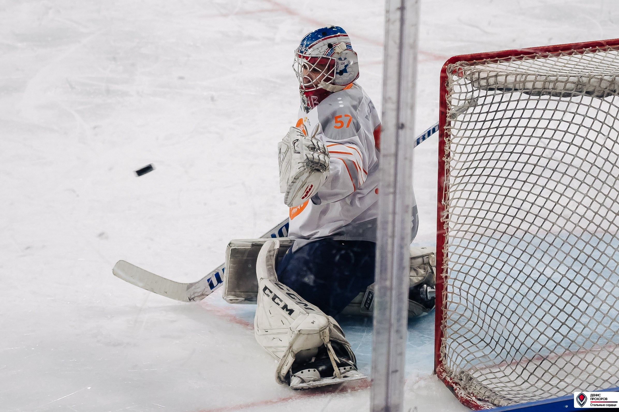 «Стальные сердца» — «СФУ» // 07-08.02.25. Денис Прохоров Фотограф в г. Магнитогорск