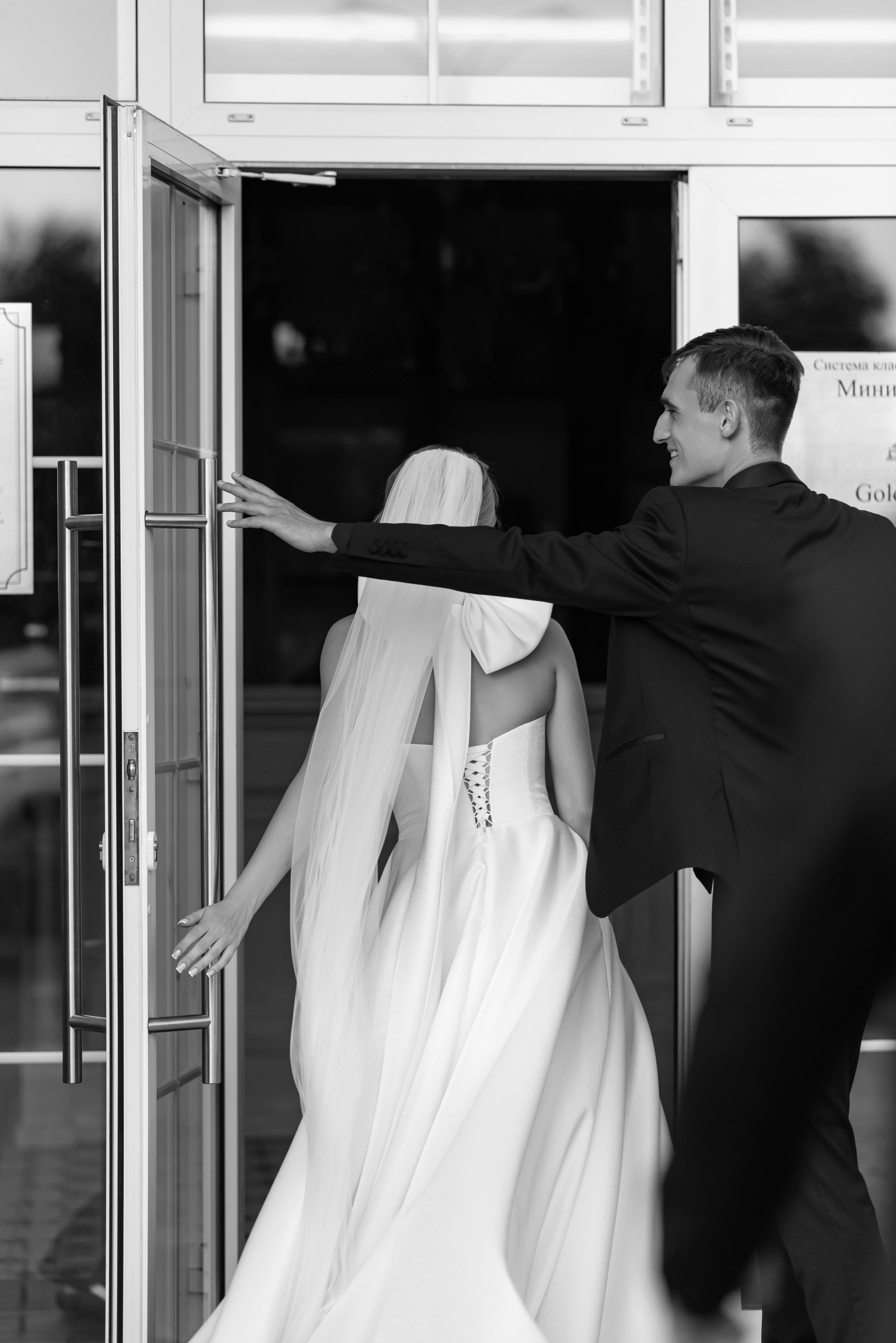 Влад и Александра. Свадебный фотограф и видеограф