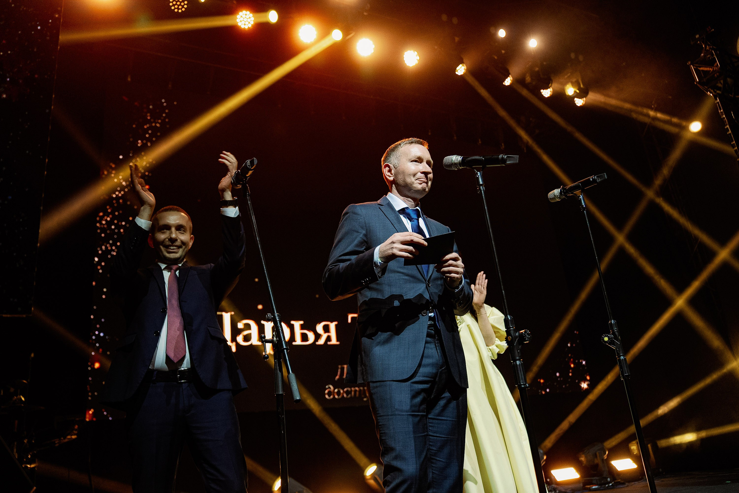 Номинация команда года. Андрей Цветков — репортажный, свадебный и портретный фотограф в Санкт-Петербурге